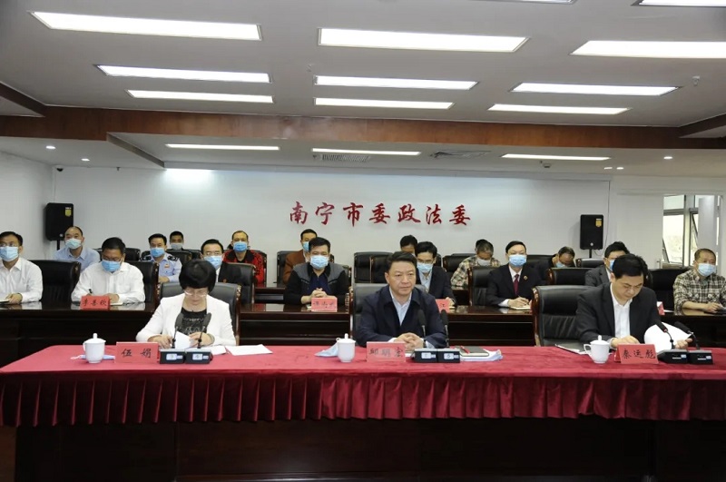 币游·国际(中国)最新官方网站