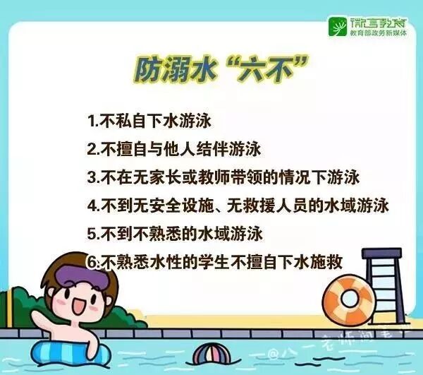 币游·国际(中国)最新官方网站