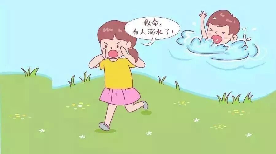 币游·国际(中国)最新官方网站