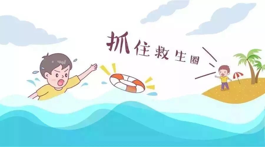 币游·国际(中国)最新官方网站