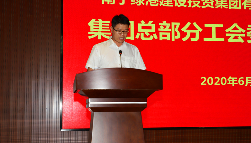 币游·国际(中国)最新官方网站