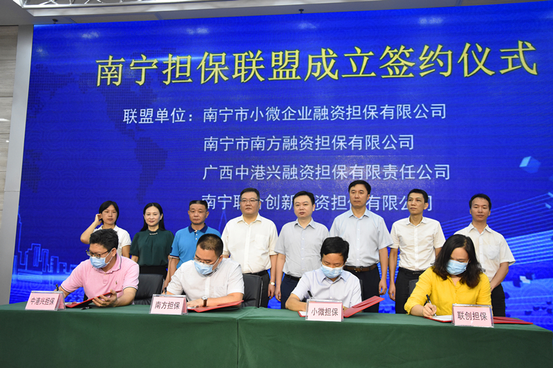 币游·国际(中国)最新官方网站