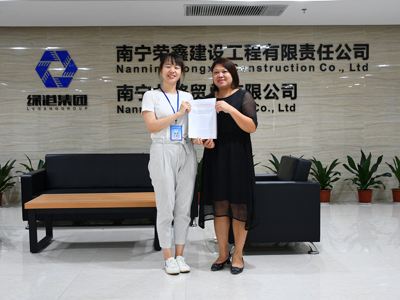 币游·国际(中国)最新官方网站