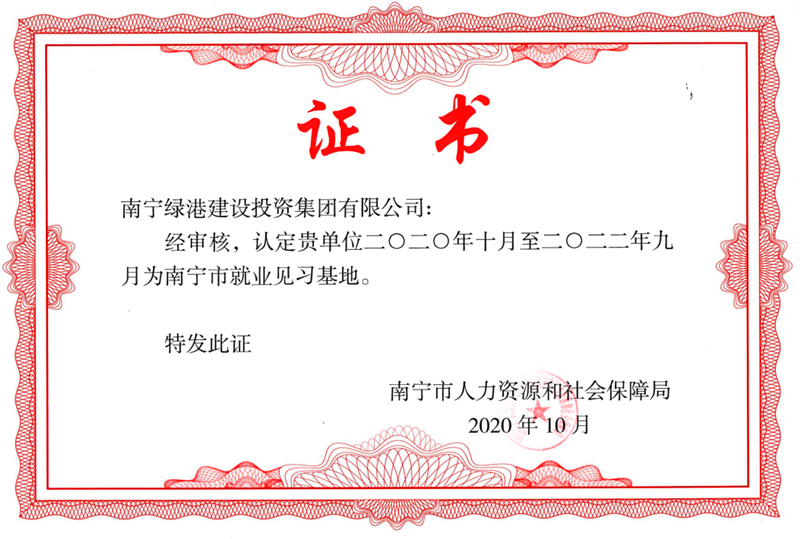 币游·国际(中国)最新官方网站