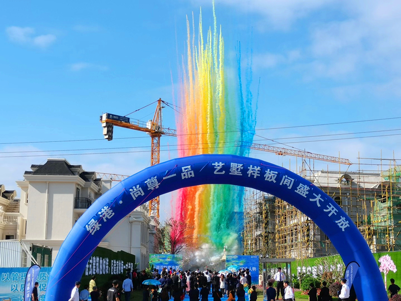 币游·国际(中国)最新官方网站