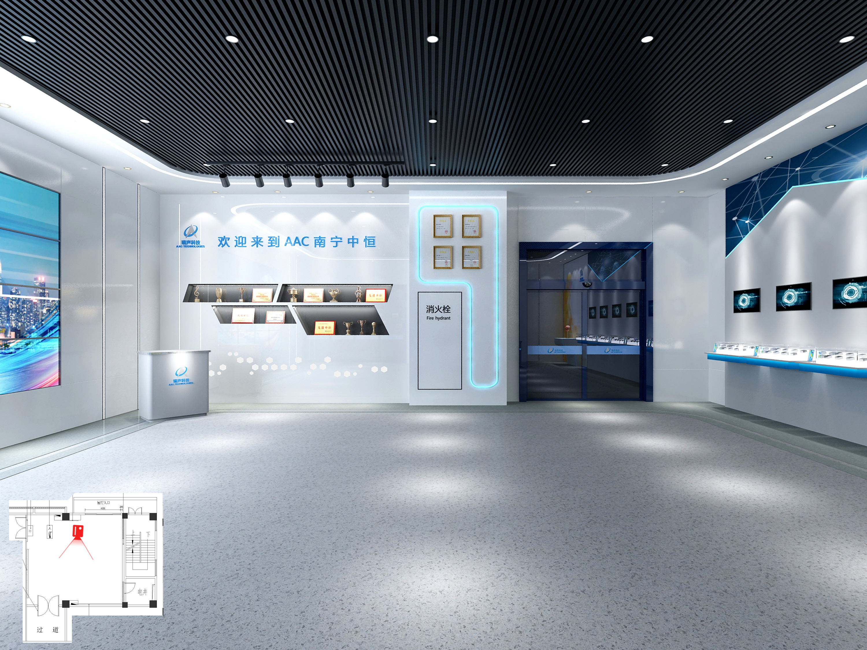 币游·国际(中国)最新官方网站