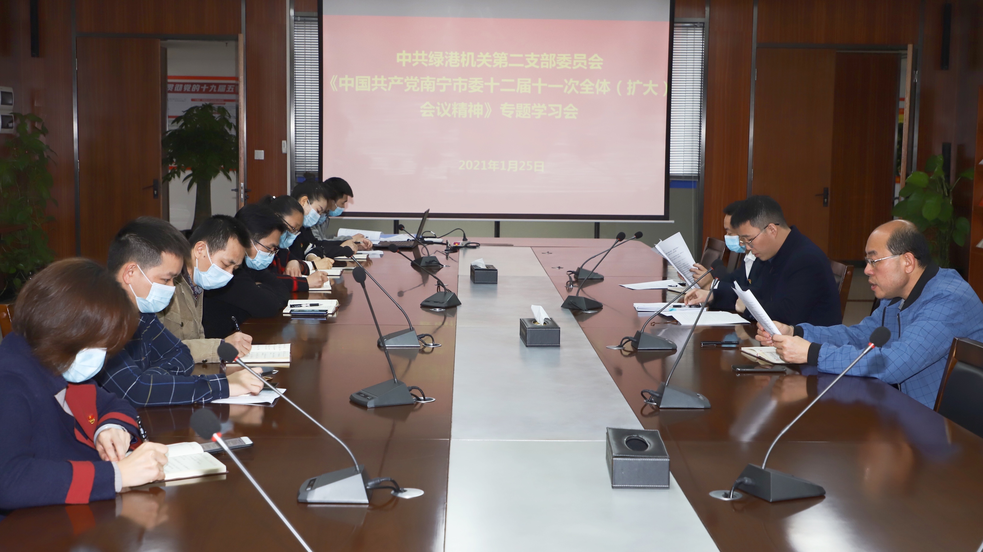 币游·国际(中国)最新官方网站