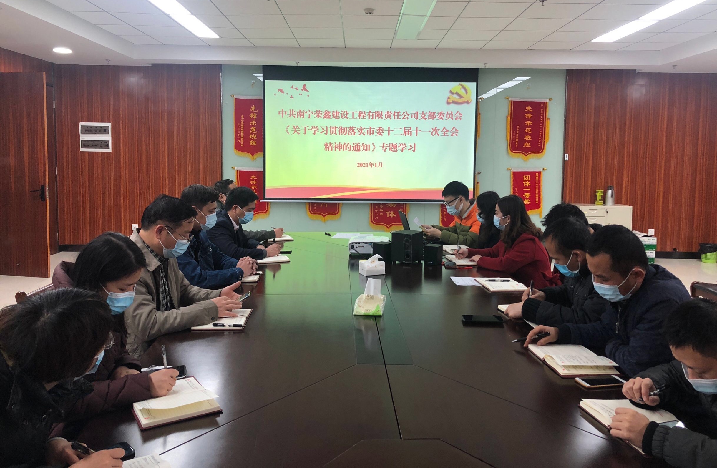 币游·国际(中国)最新官方网站