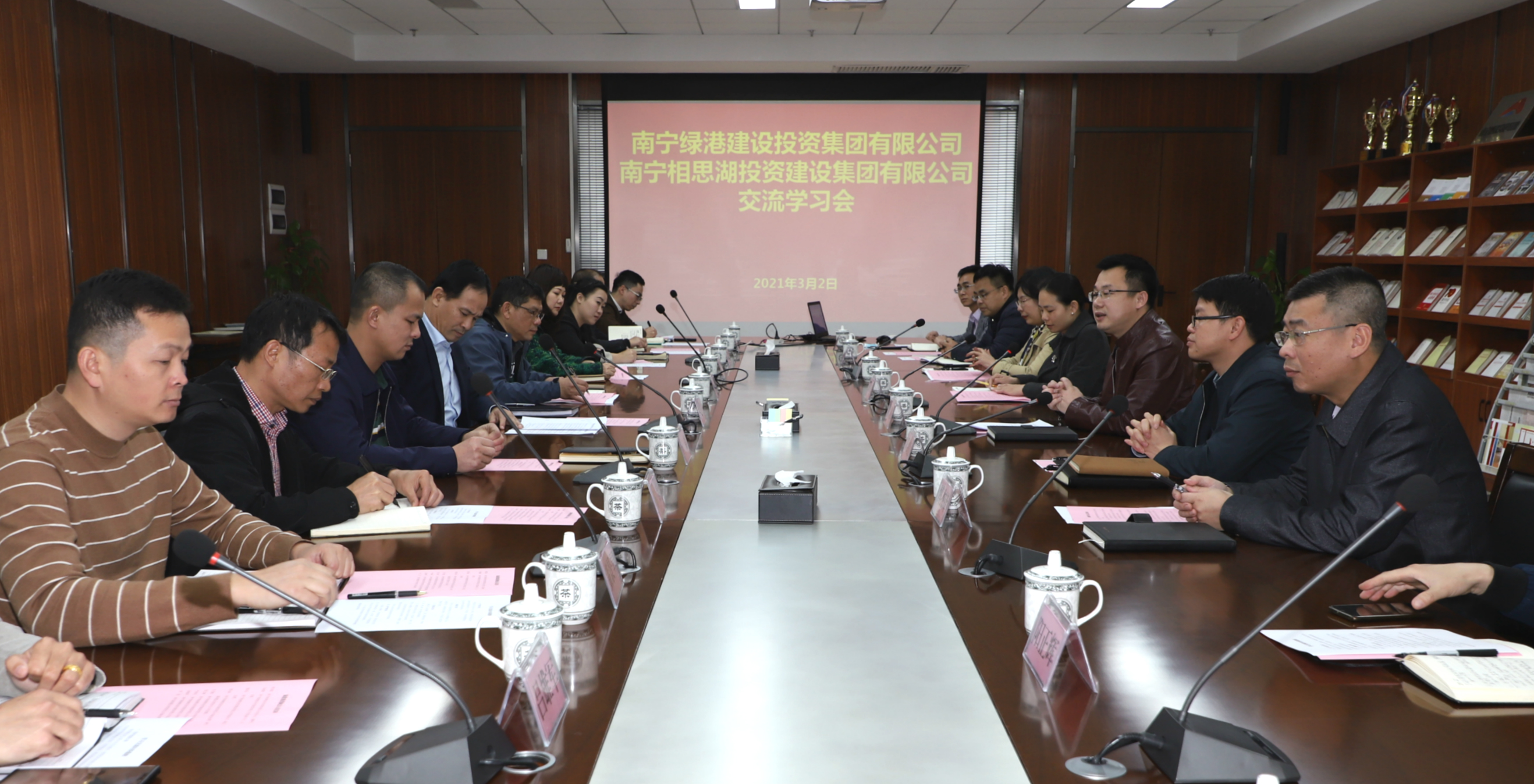 币游·国际(中国)最新官方网站