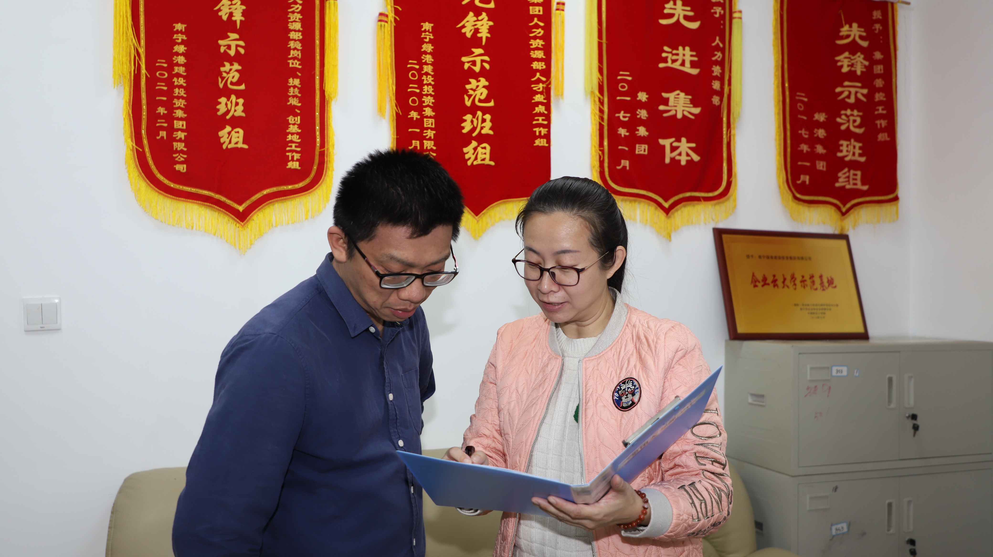 币游·国际(中国)最新官方网站