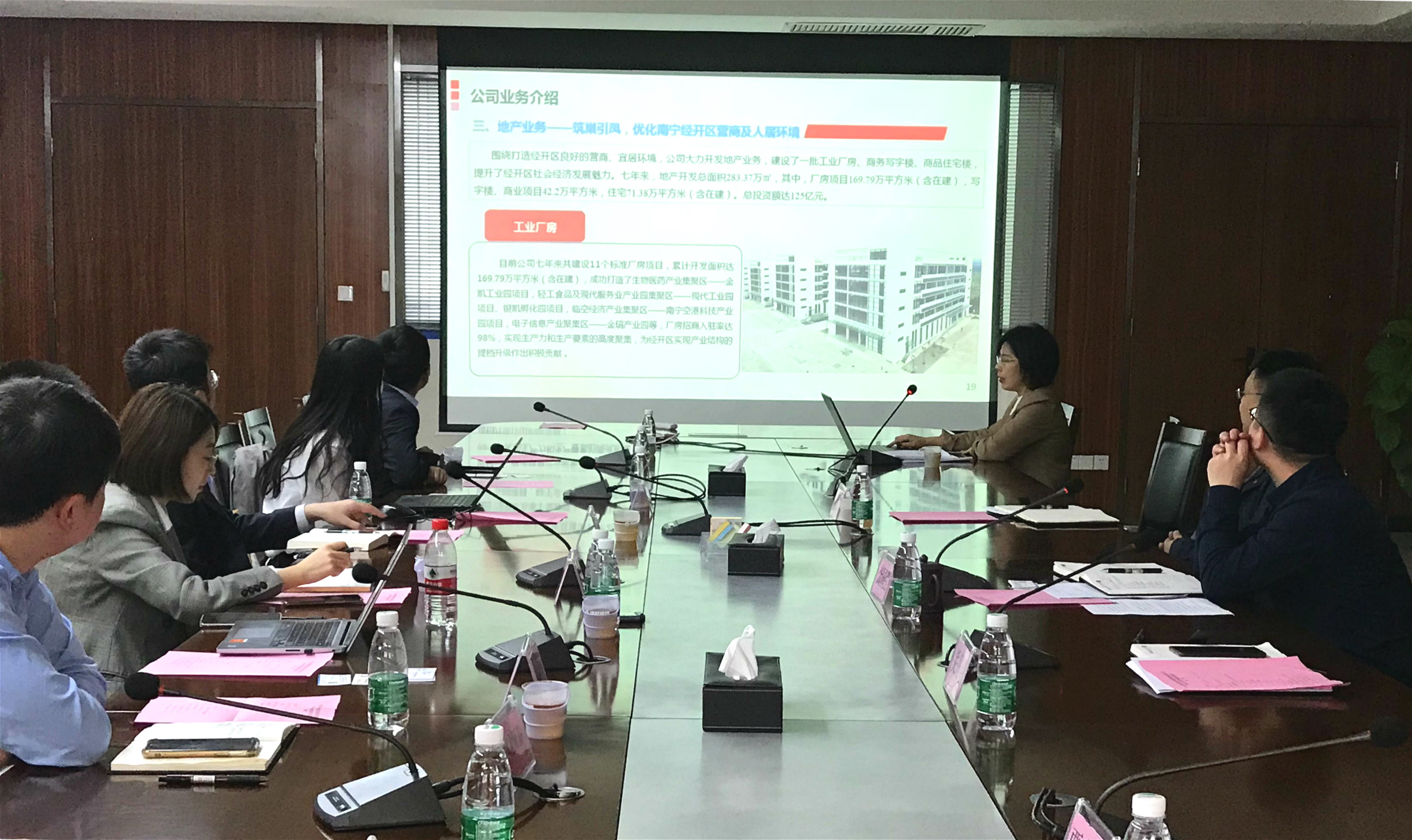 币游·国际(中国)最新官方网站