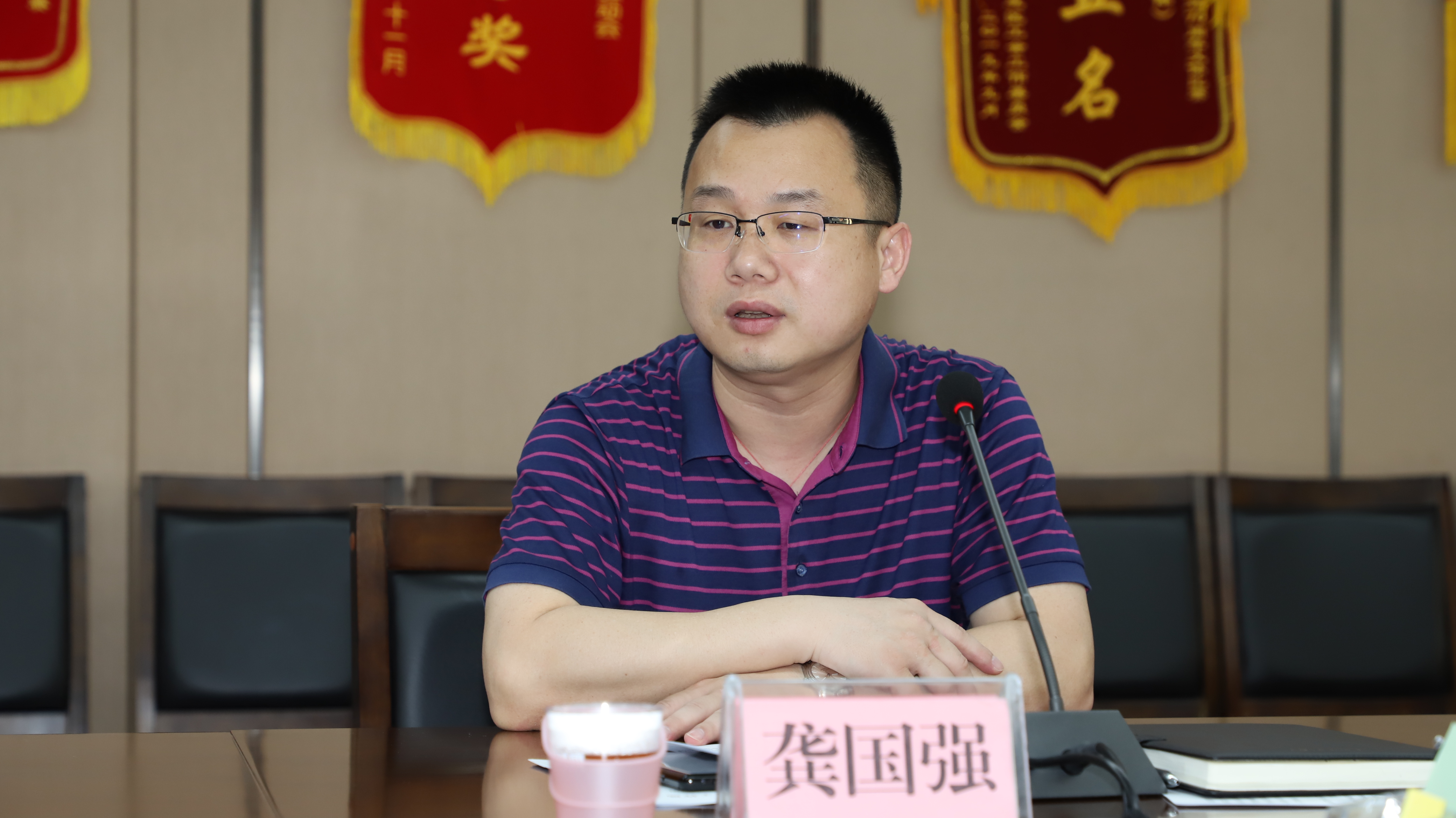 币游·国际(中国)最新官方网站