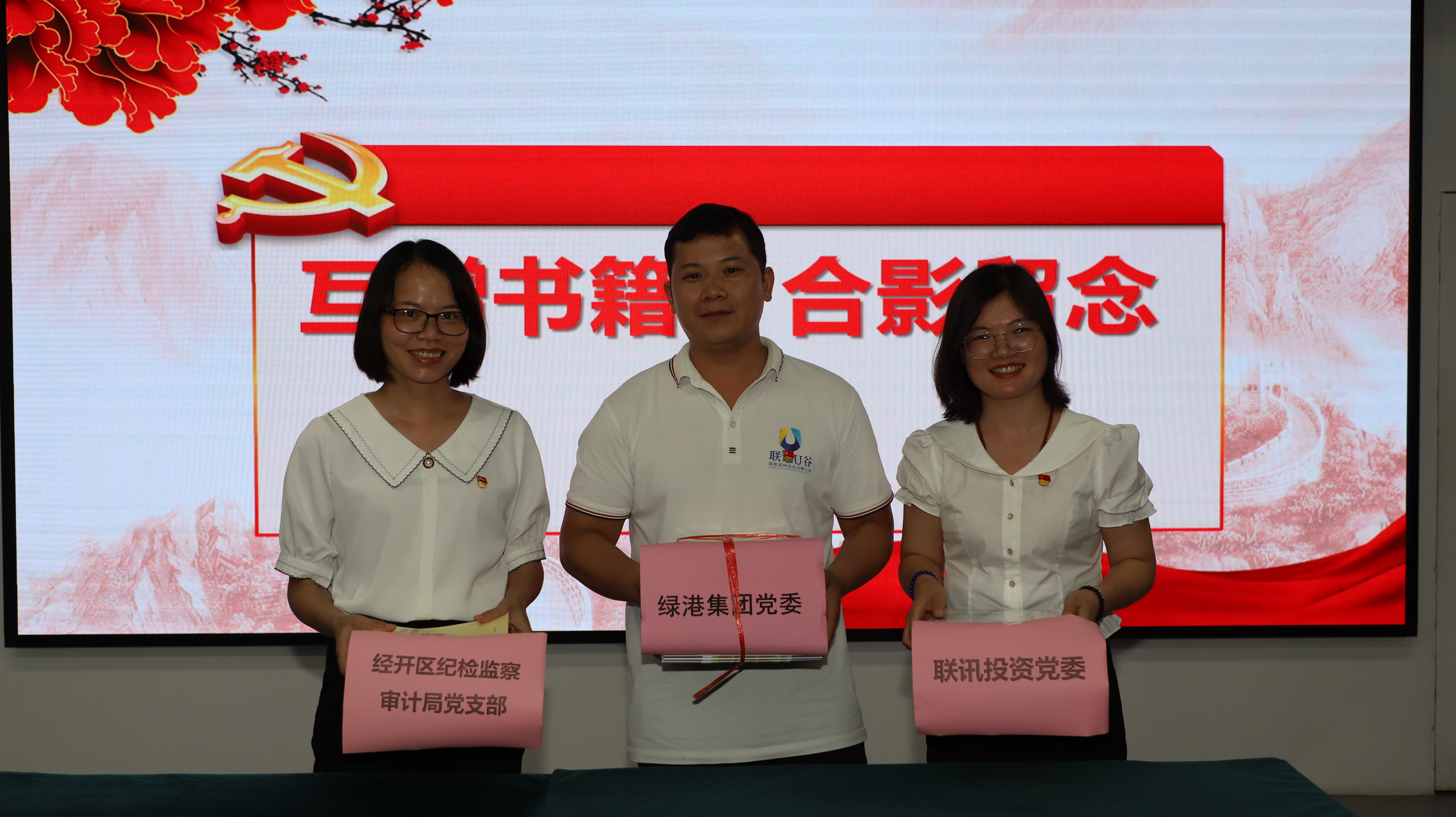 币游·国际(中国)最新官方网站