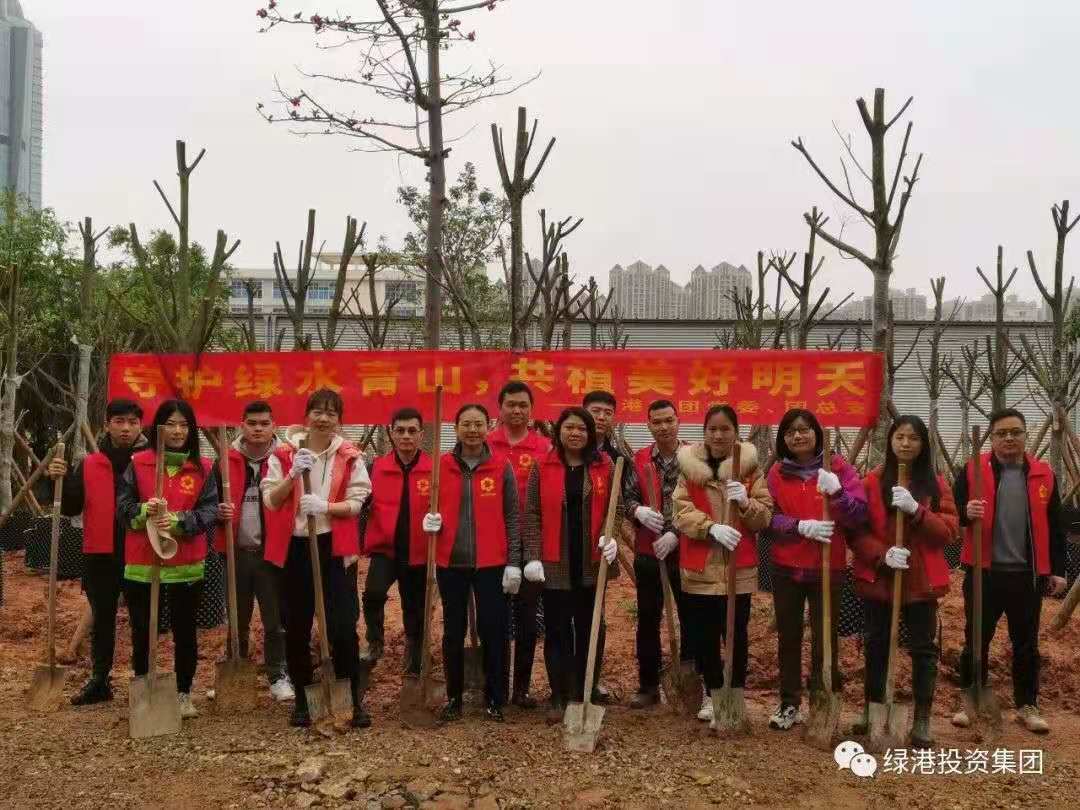 币游·国际(中国)最新官方网站