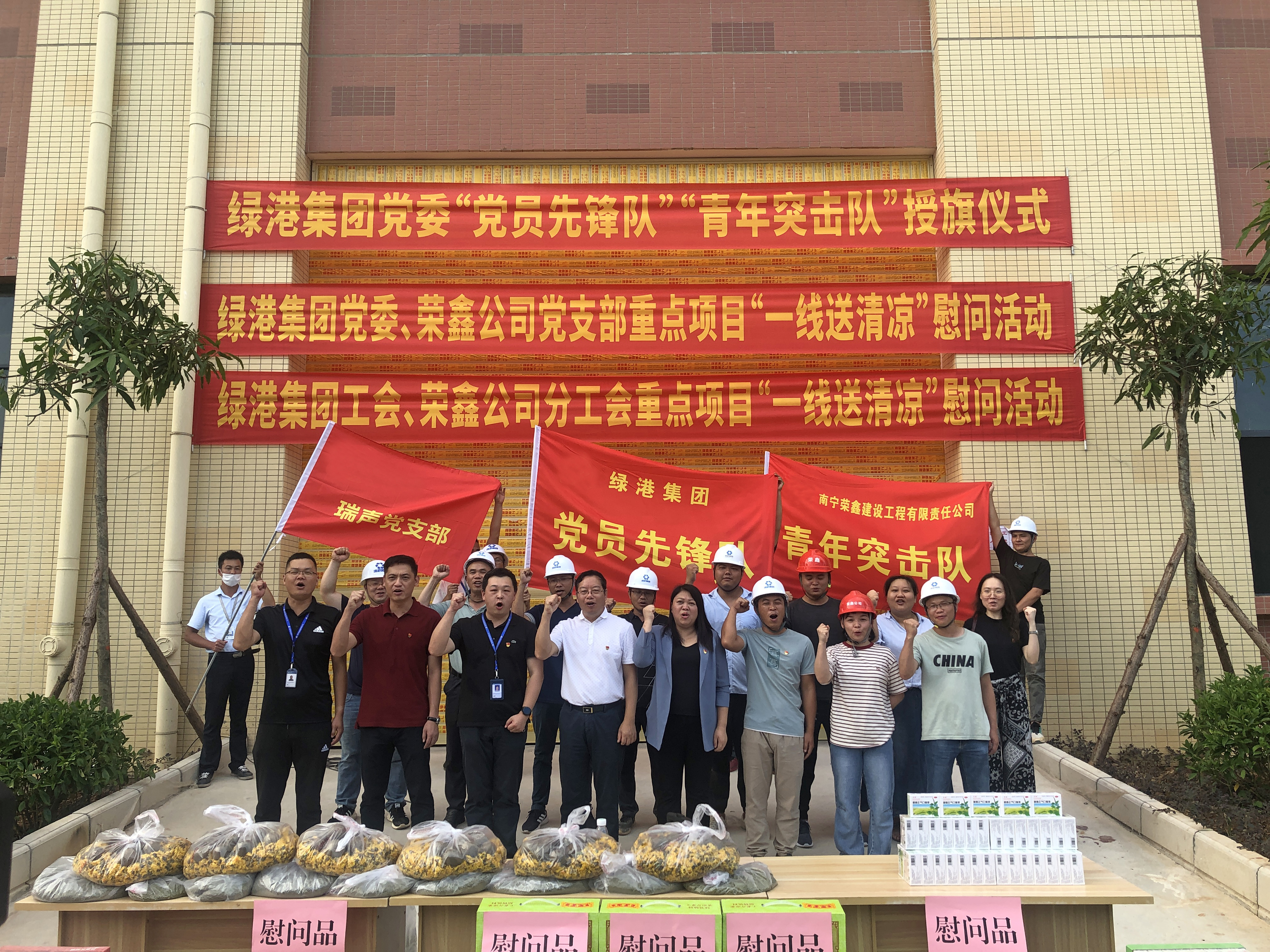 币游·国际(中国)最新官方网站