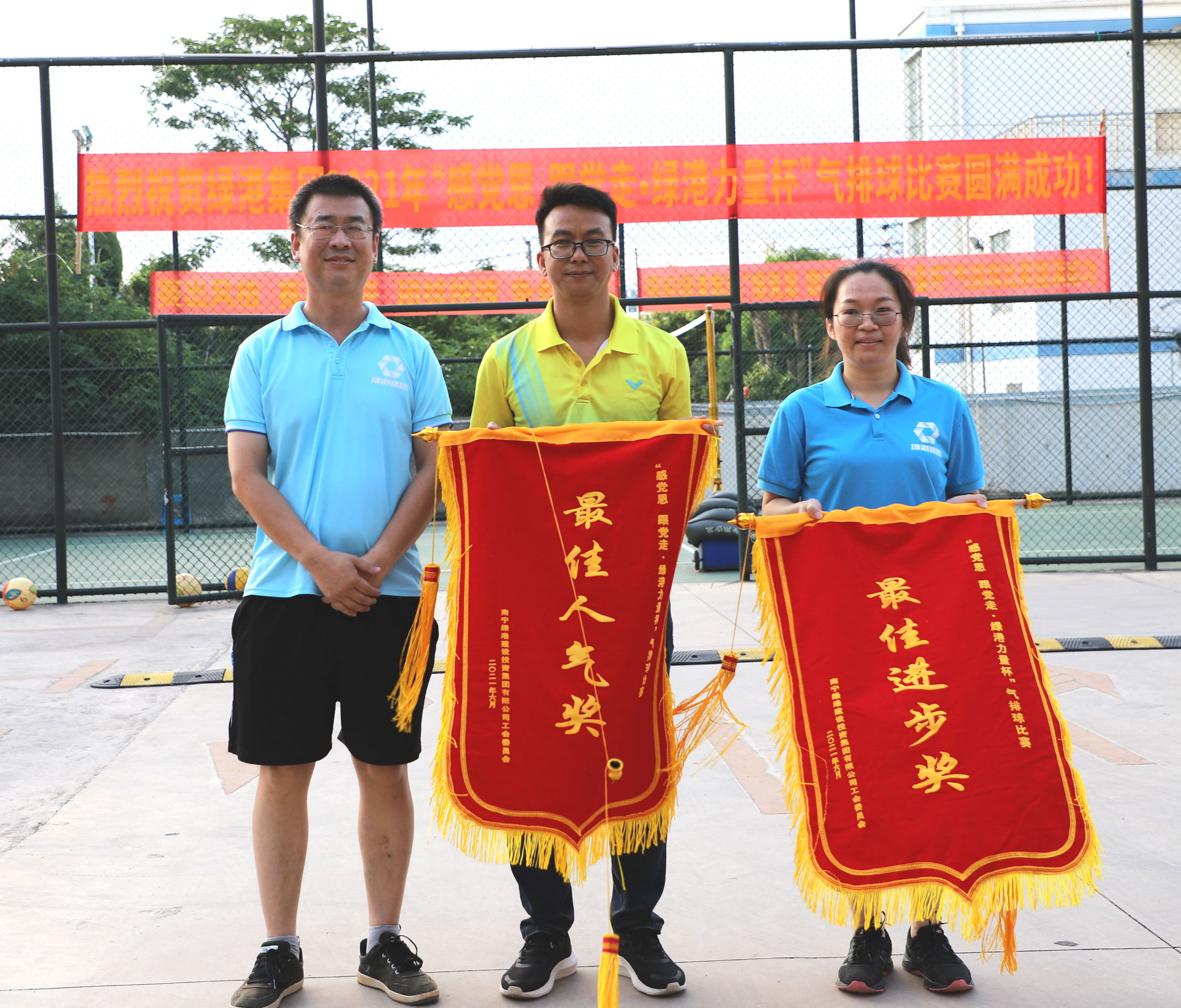 币游·国际(中国)最新官方网站