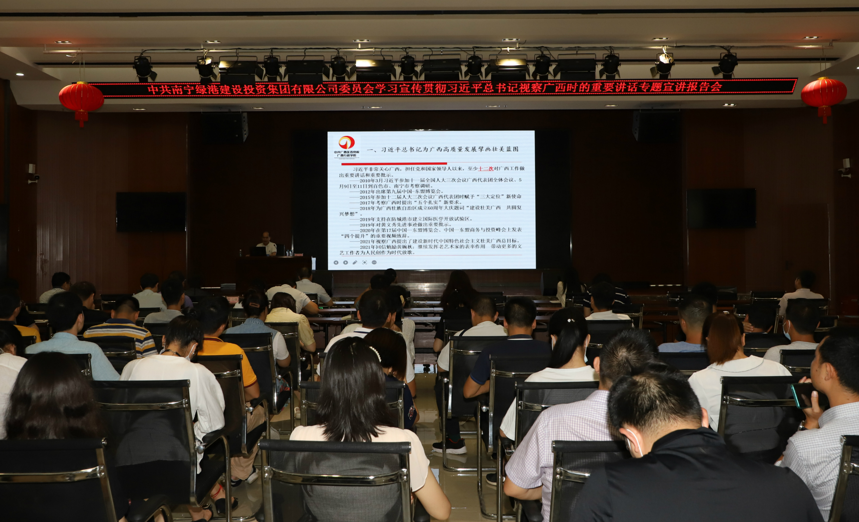 币游·国际(中国)最新官方网站