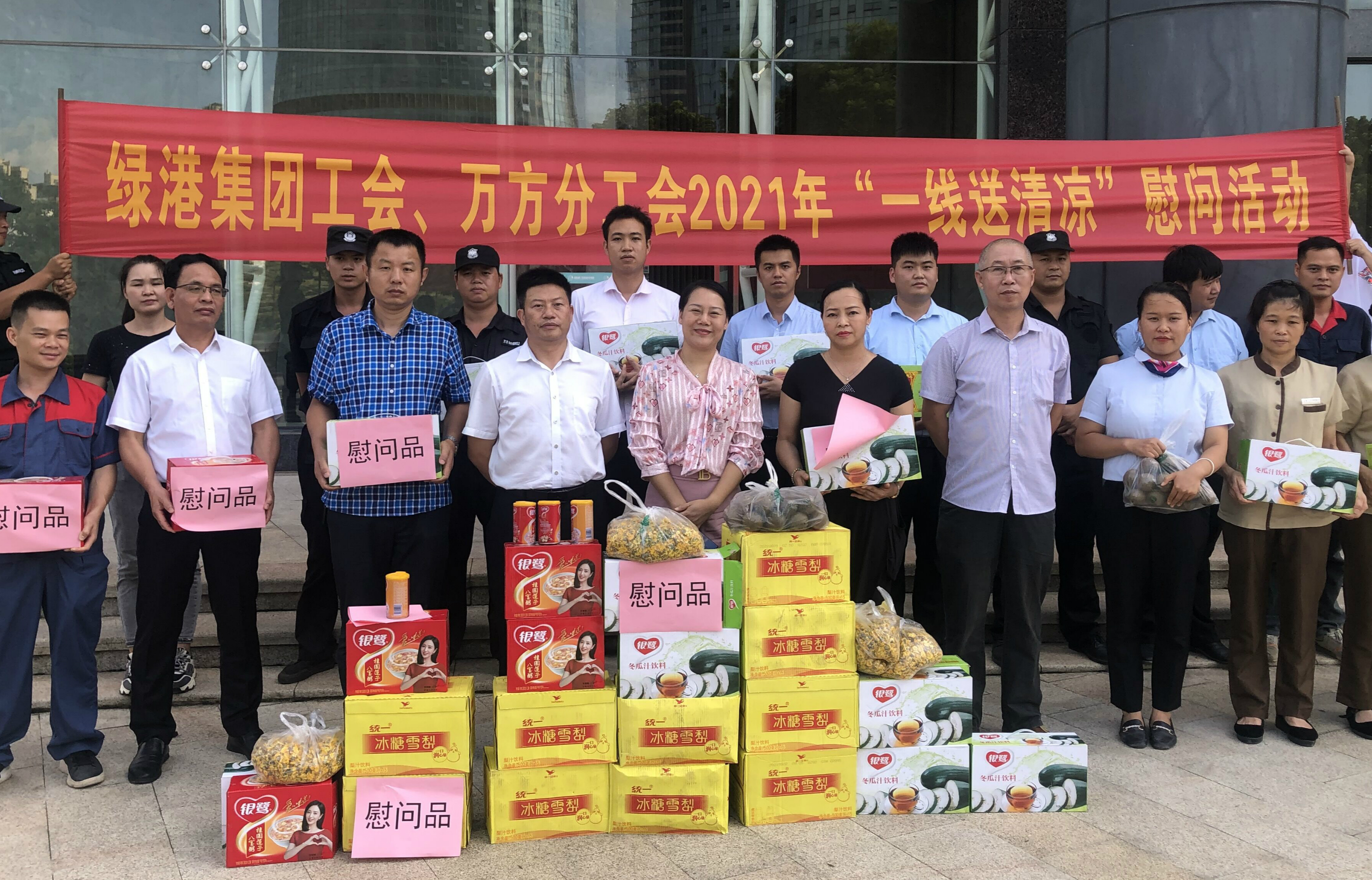 币游·国际(中国)最新官方网站