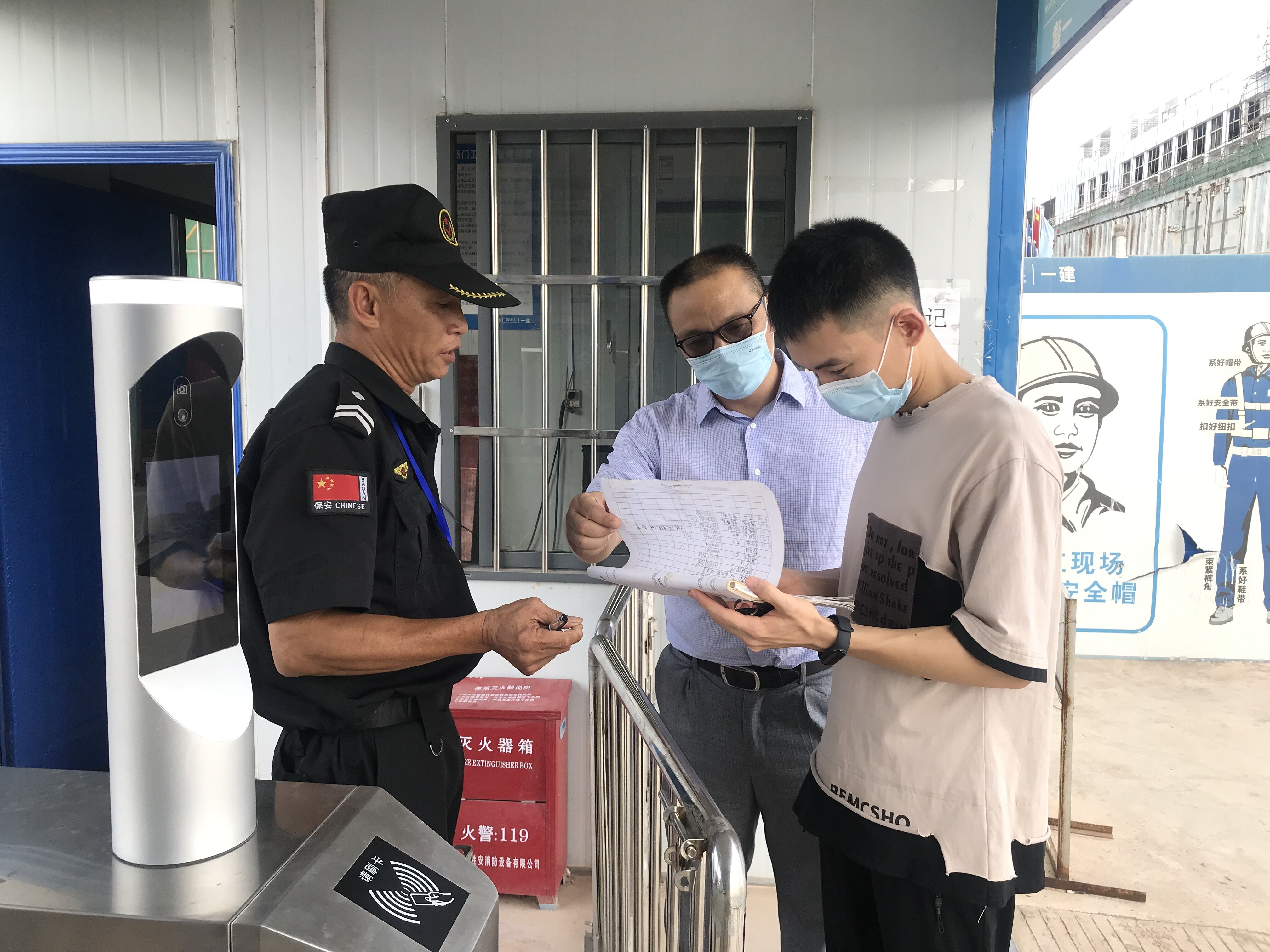 币游·国际(中国)最新官方网站