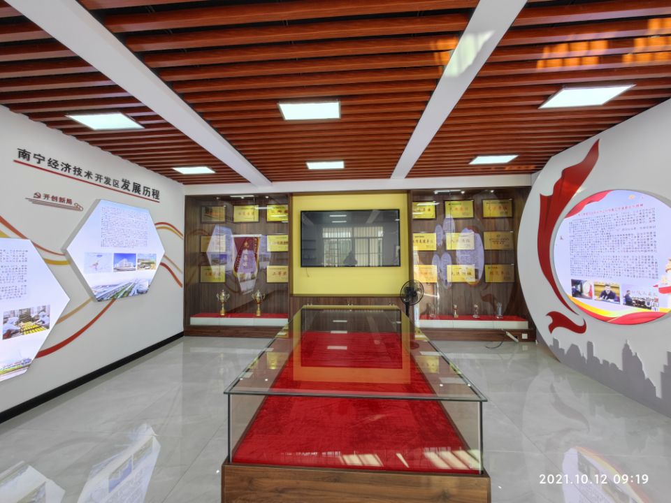 币游·国际(中国)最新官方网站