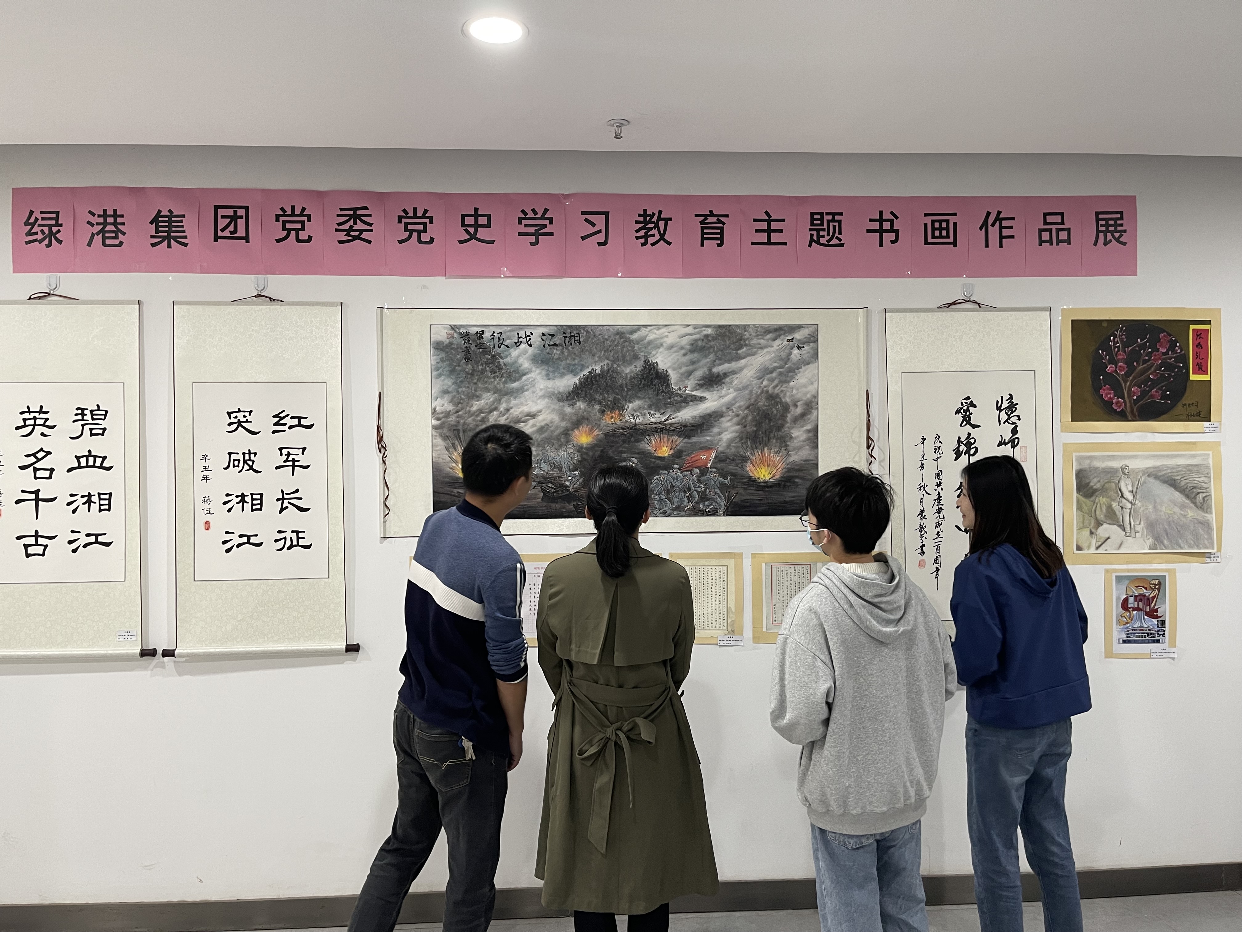 币游·国际(中国)最新官方网站