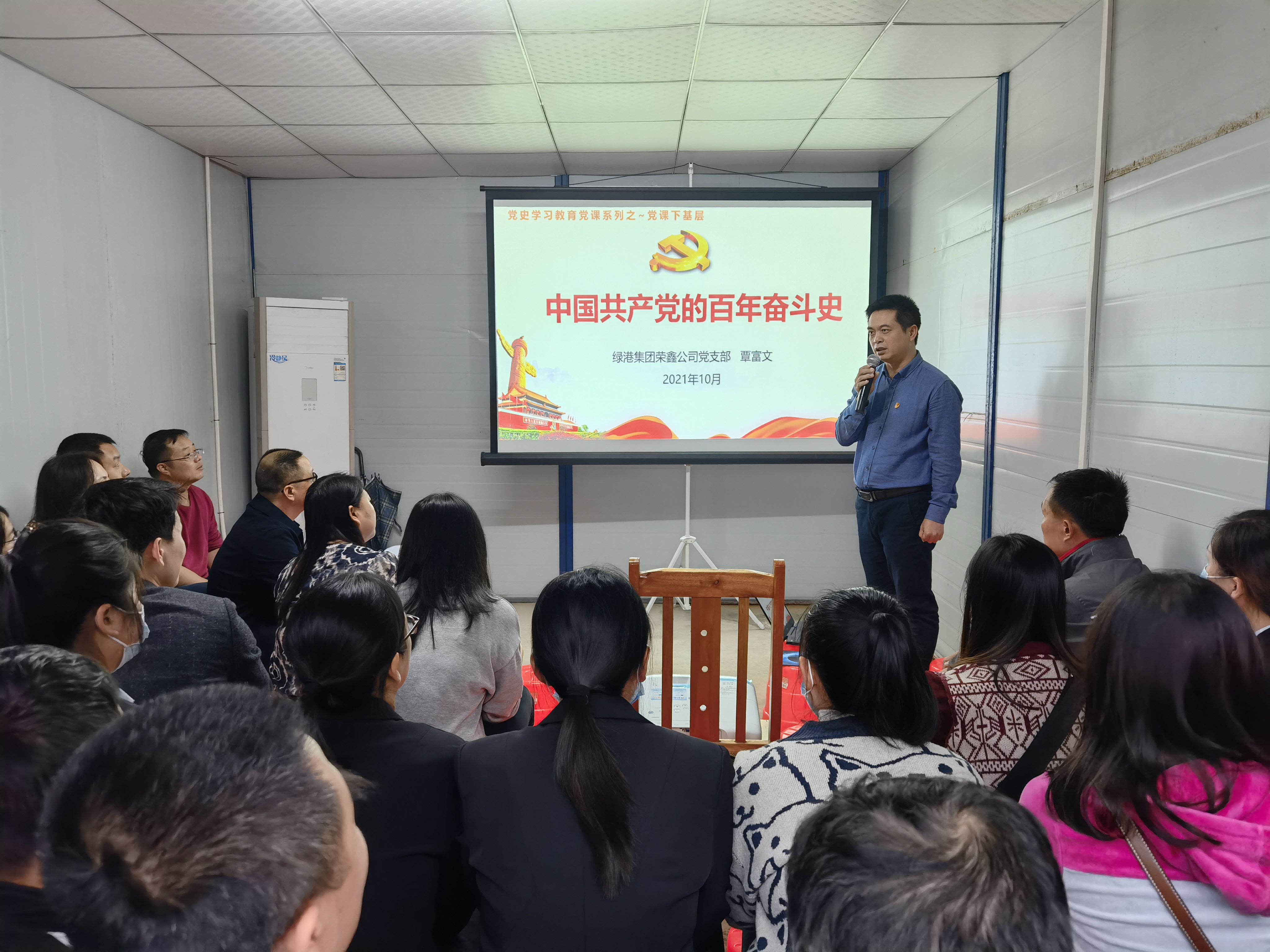 币游·国际(中国)最新官方网站