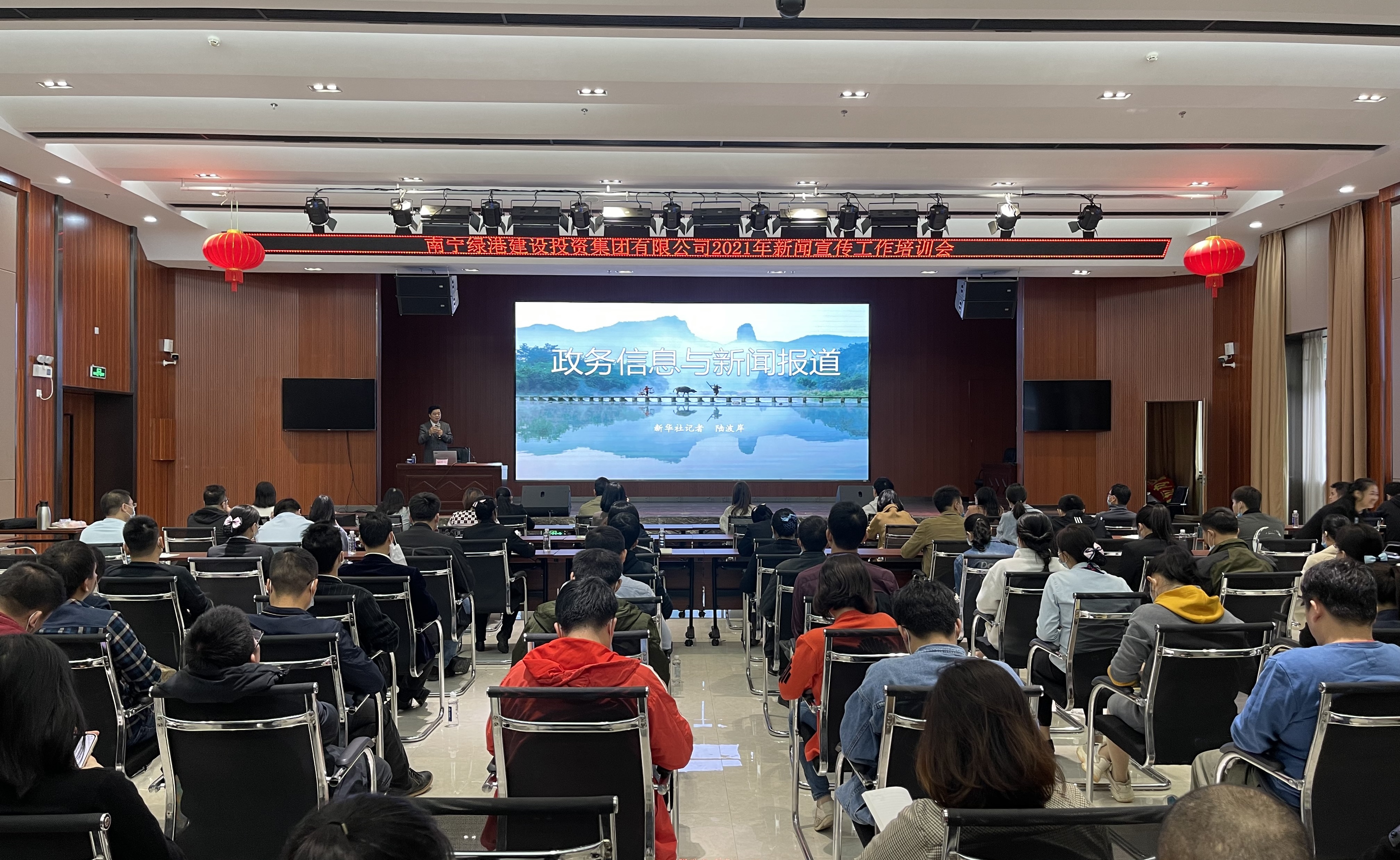 币游·国际(中国)最新官方网站