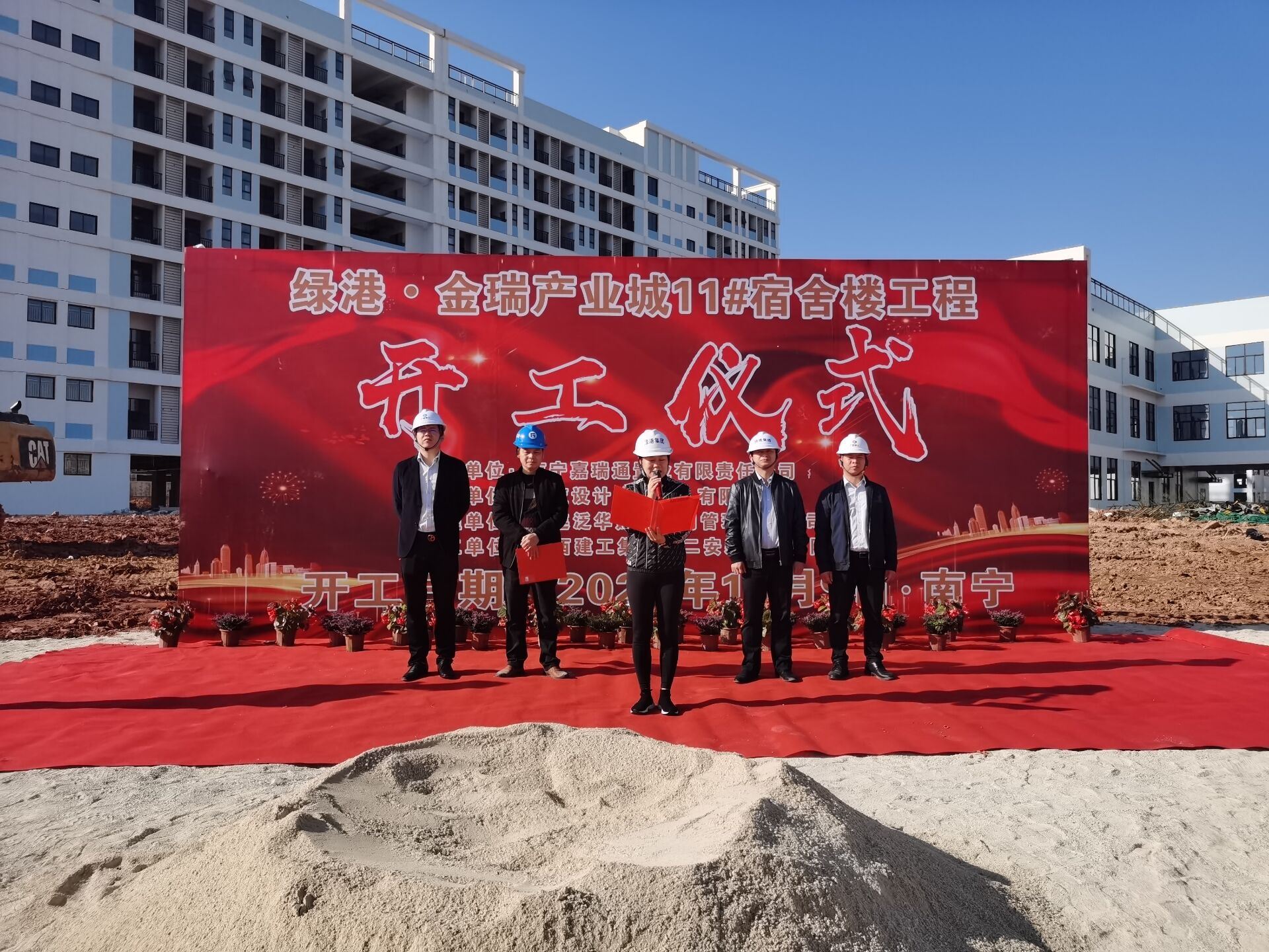 币游·国际(中国)最新官方网站