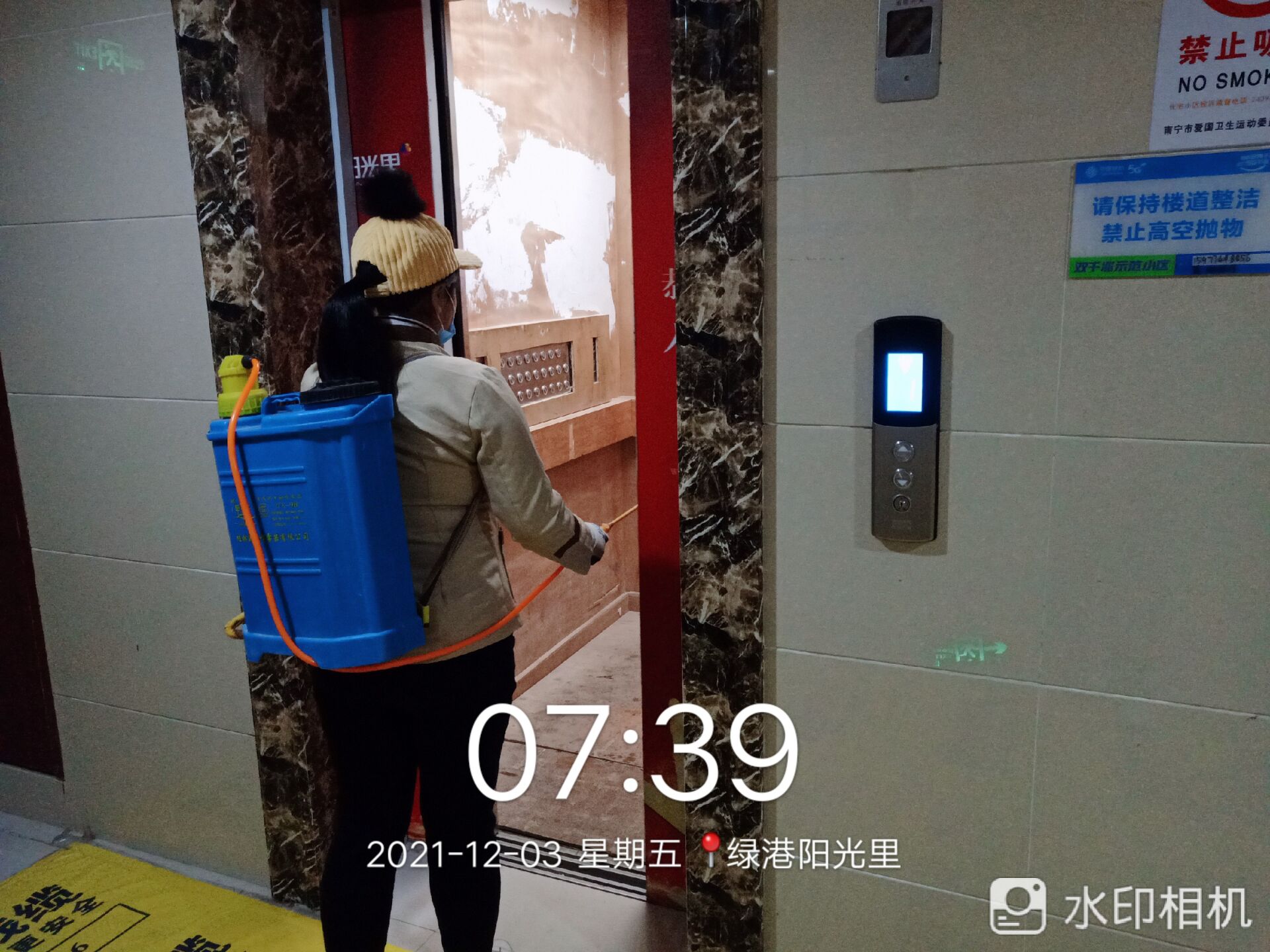 币游·国际(中国)最新官方网站