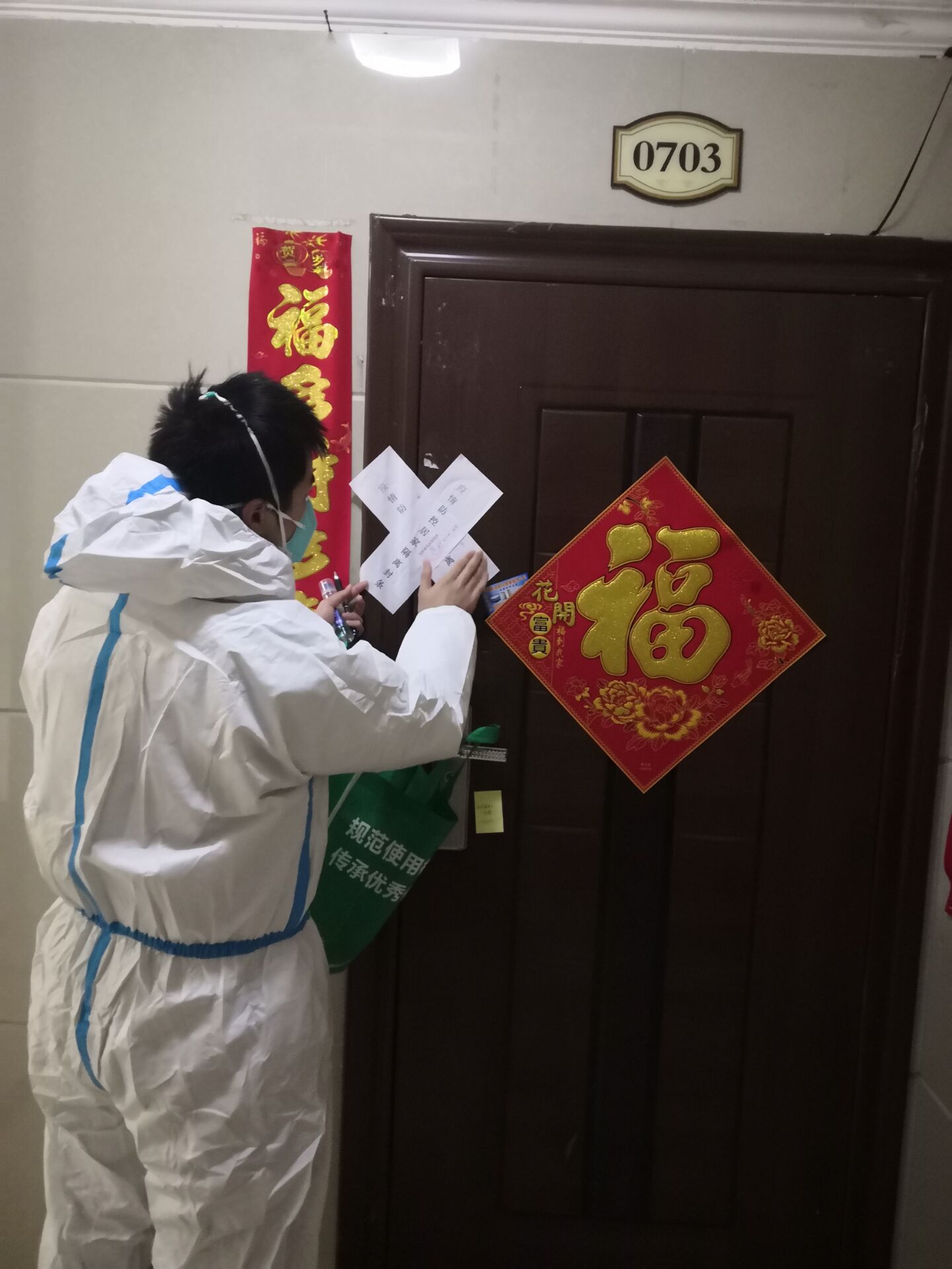 币游·国际(中国)最新官方网站