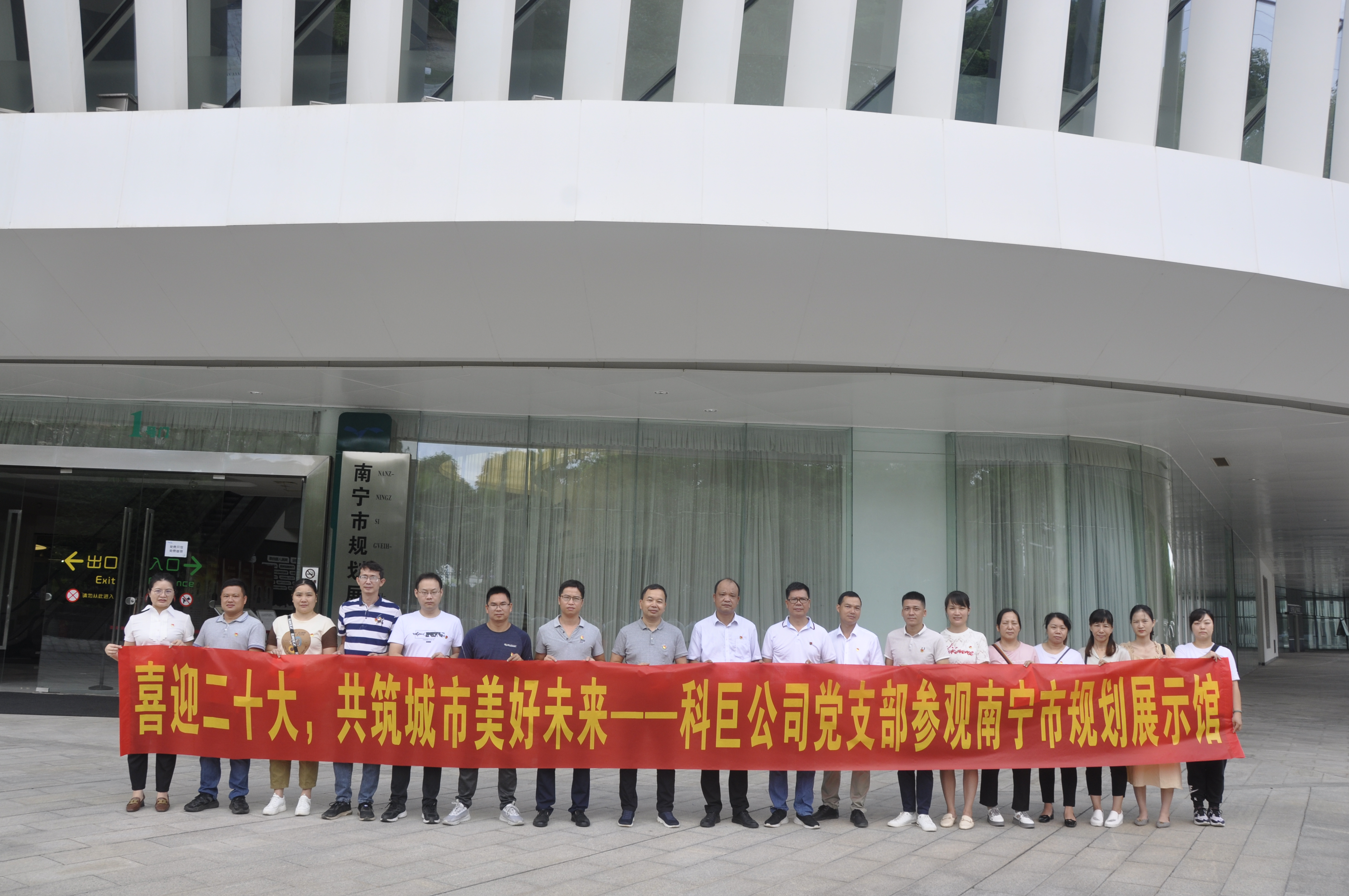 币游·国际(中国)最新官方网站