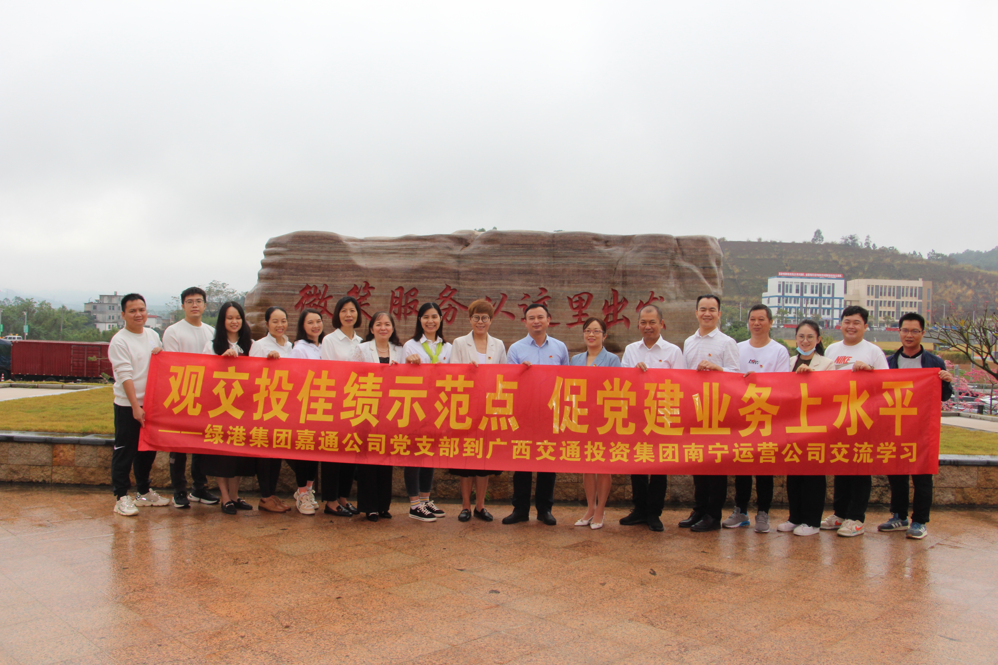 币游·国际(中国)最新官方网站