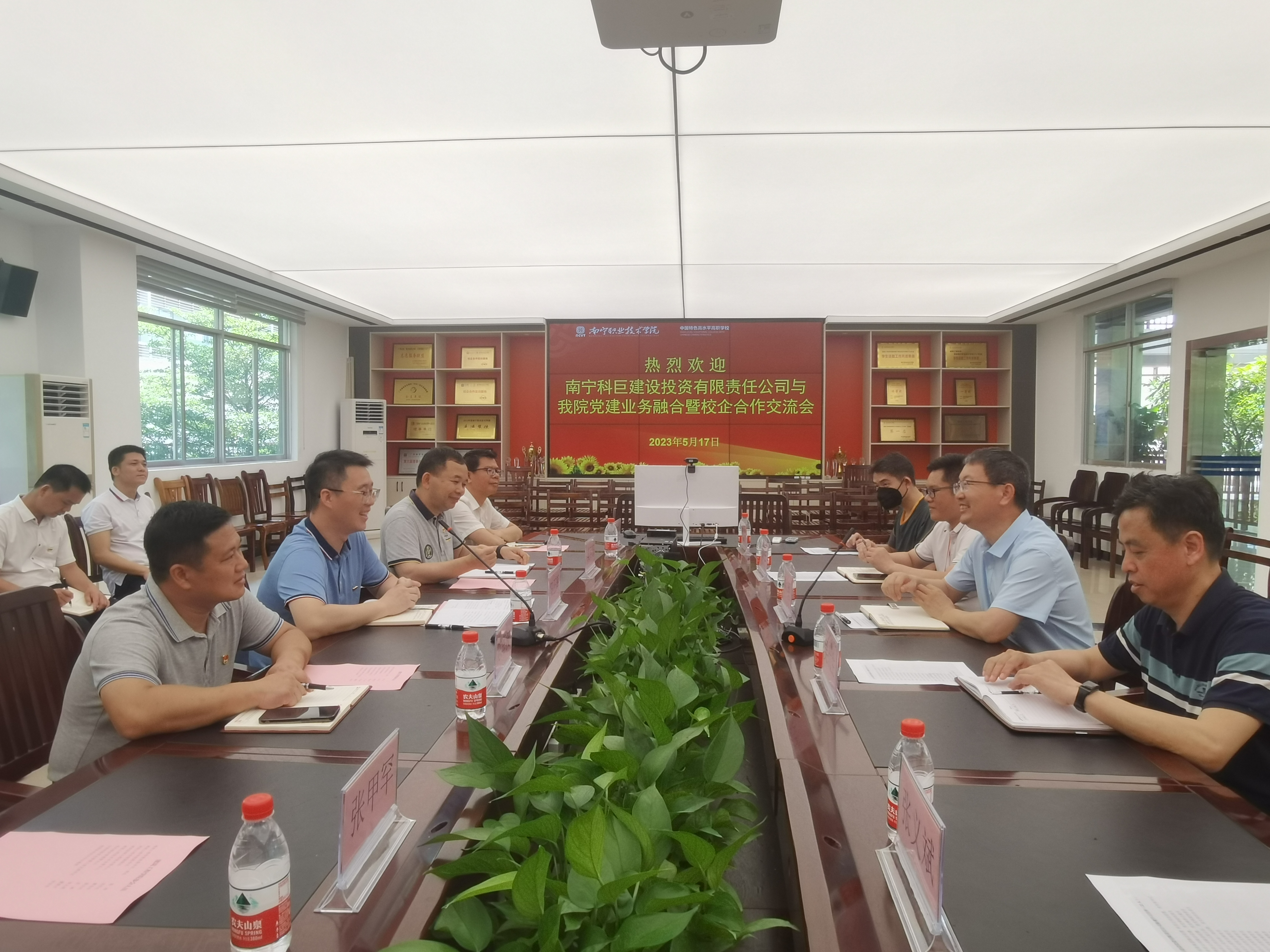 币游·国际(中国)最新官方网站