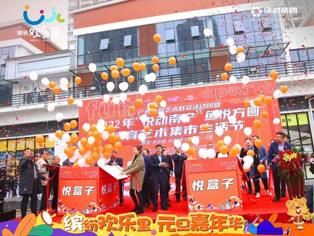 币游·国际(中国)最新官方网站