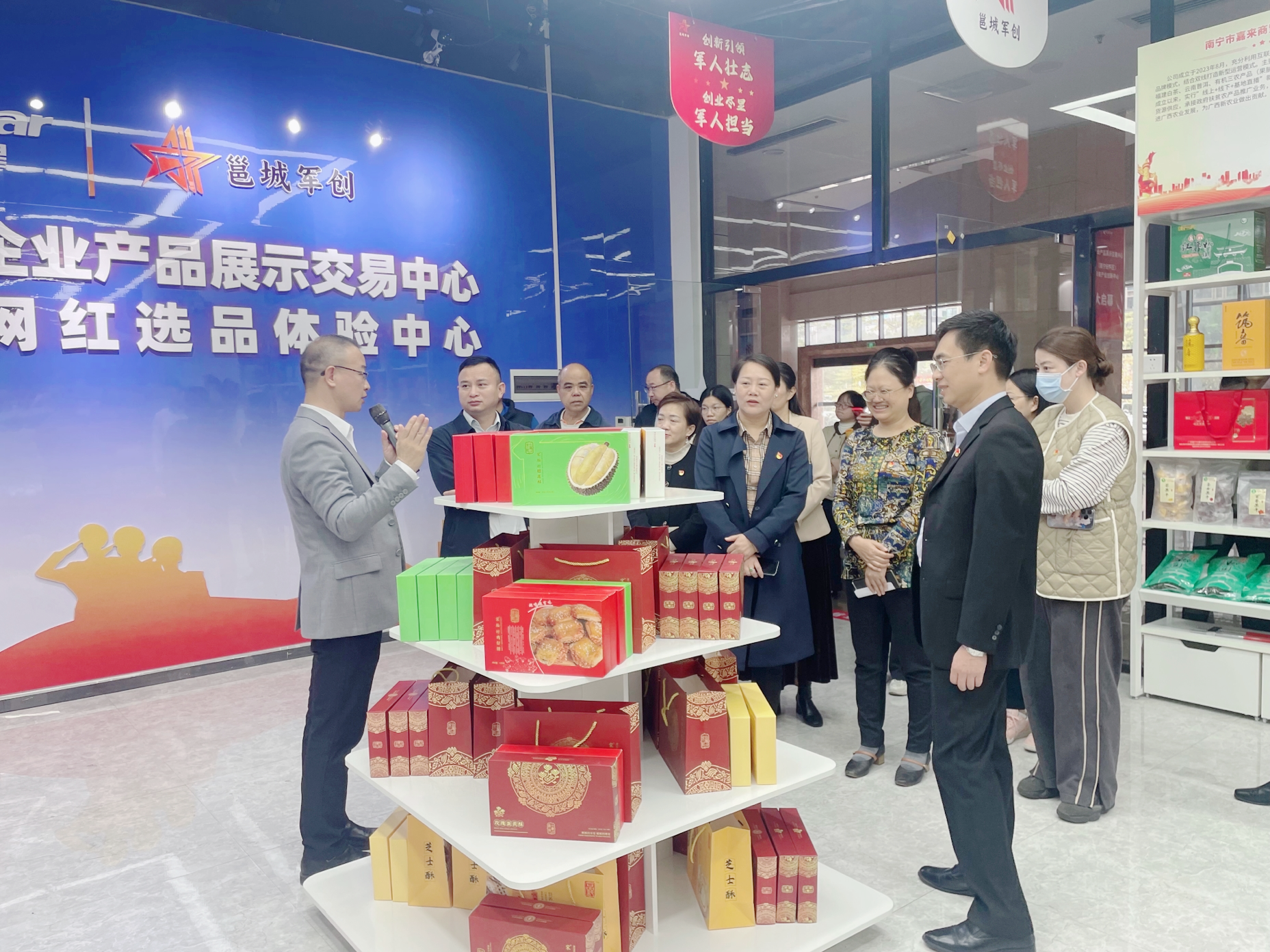 币游·国际(中国)最新官方网站