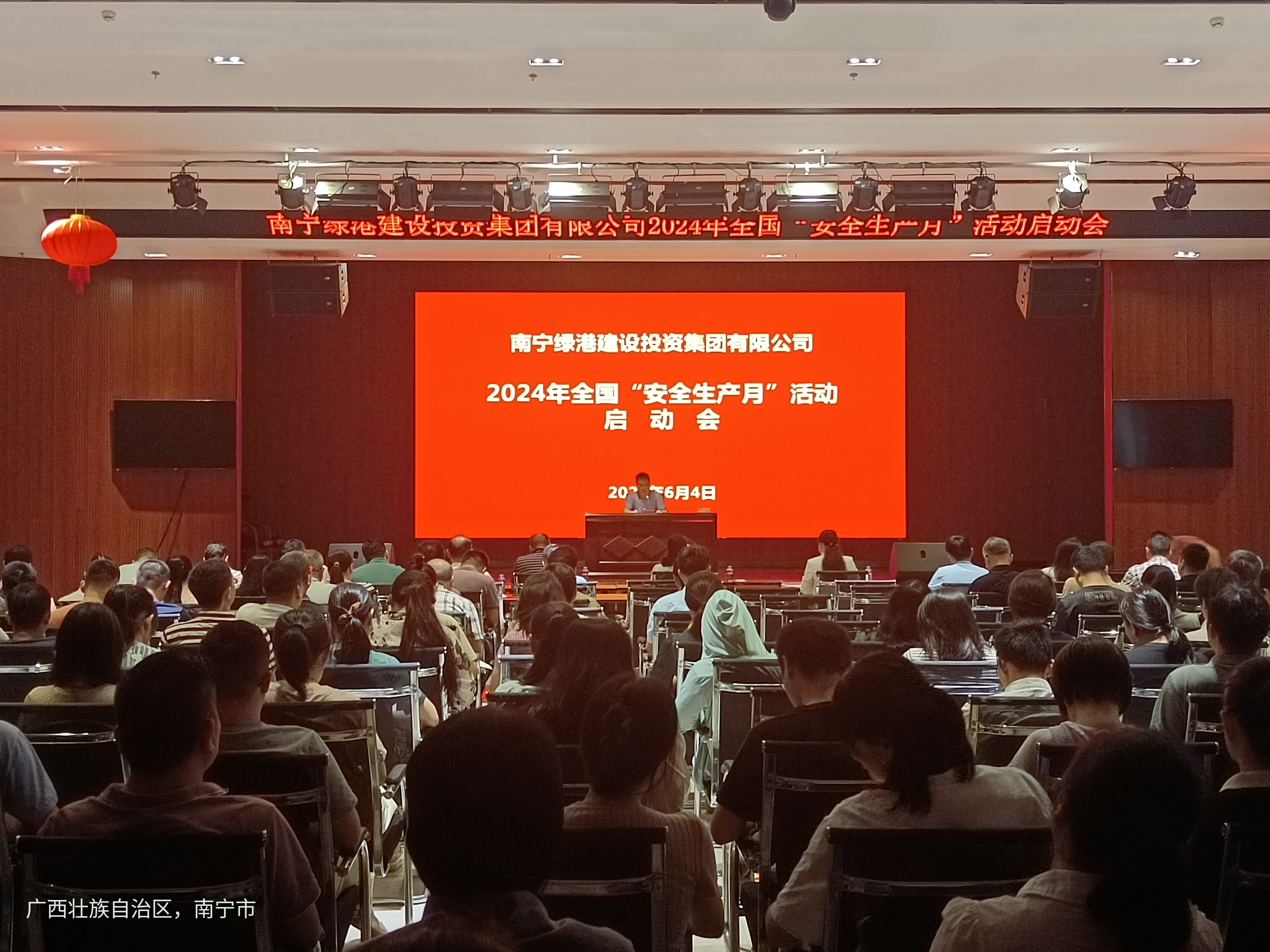 币游·国际(中国)最新官方网站