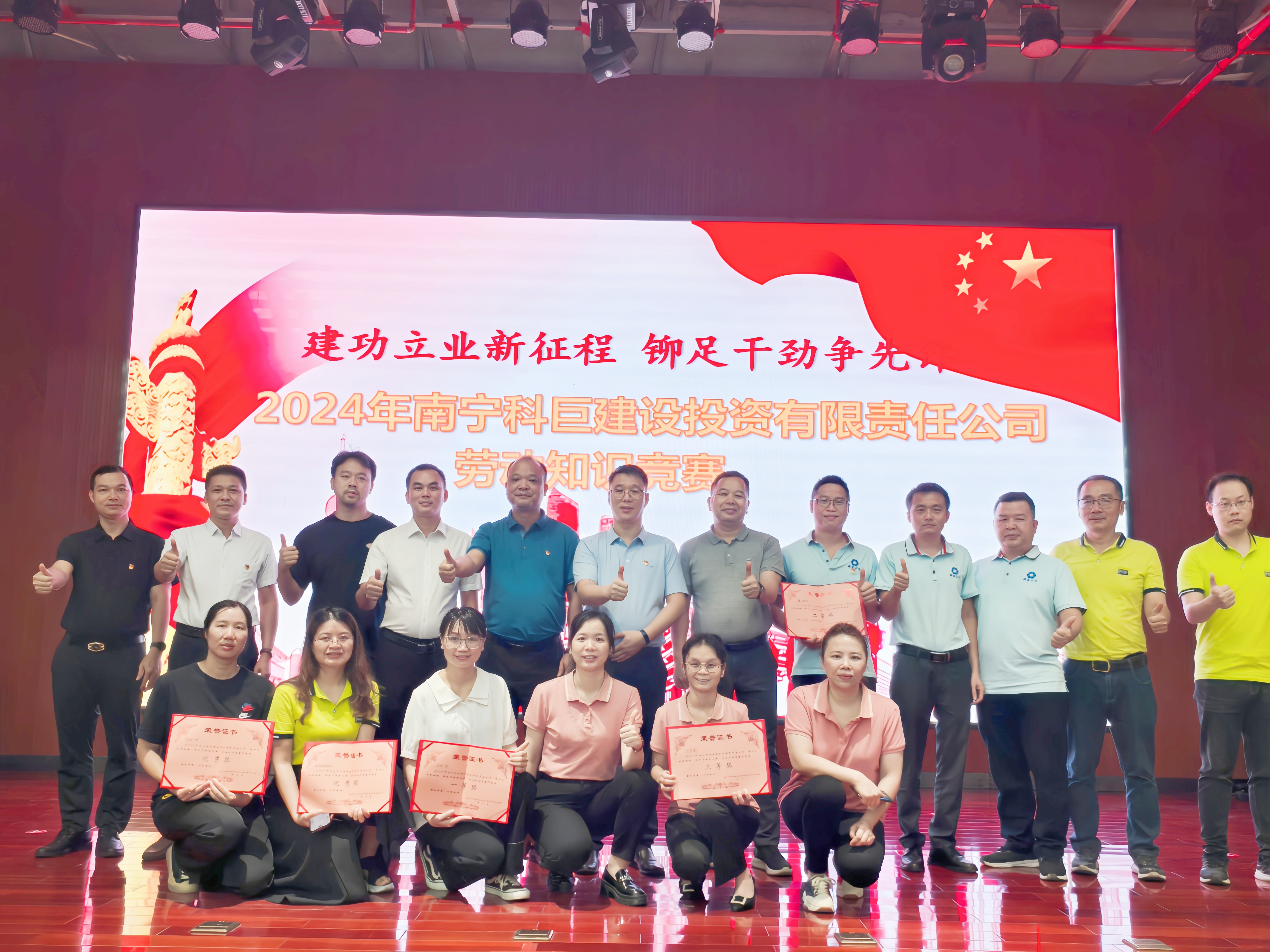 币游·国际(中国)最新官方网站