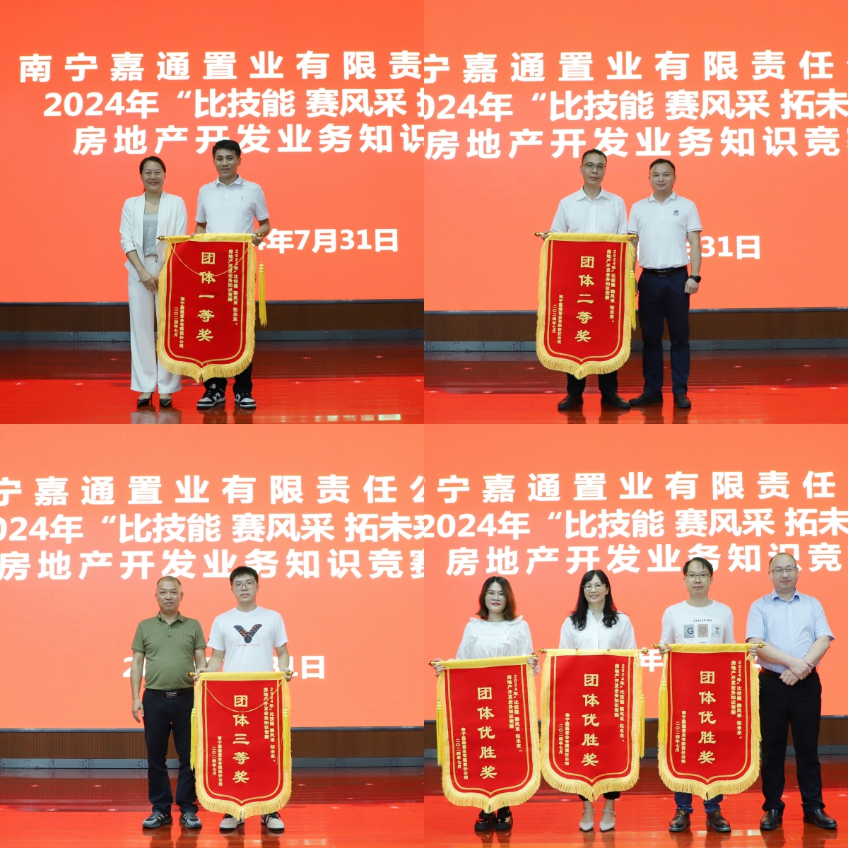 币游·国际(中国)最新官方网站