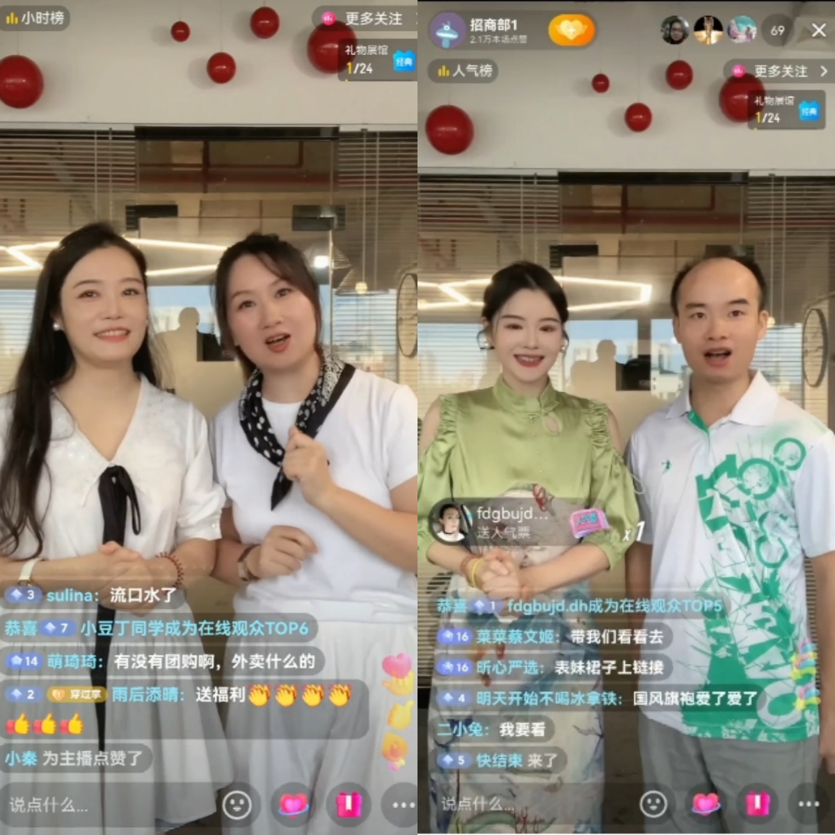 币游·国际(中国)最新官方网站