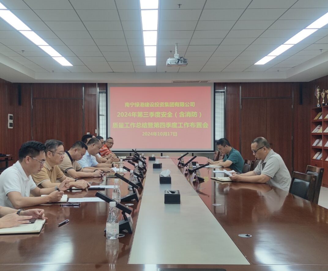 币游·国际(中国)最新官方网站