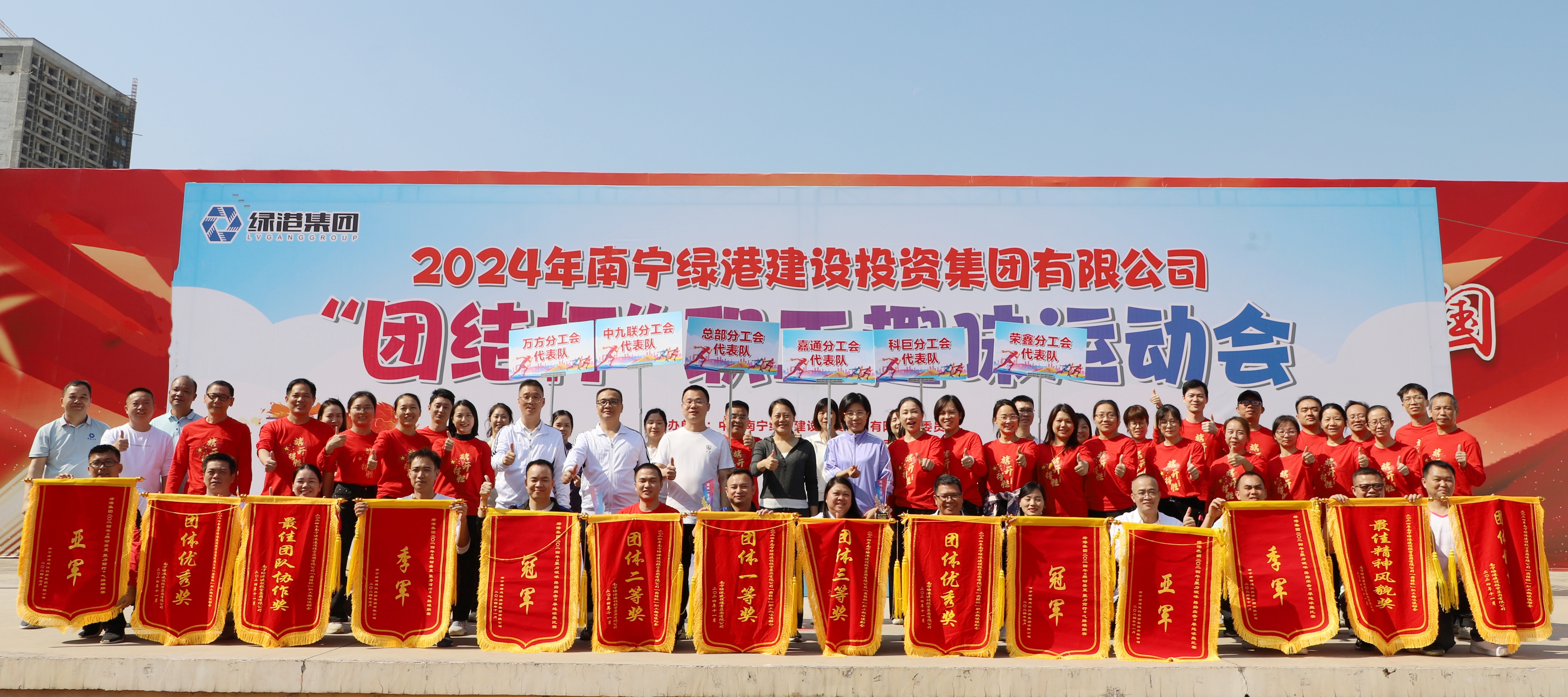 币游·国际(中国)最新官方网站