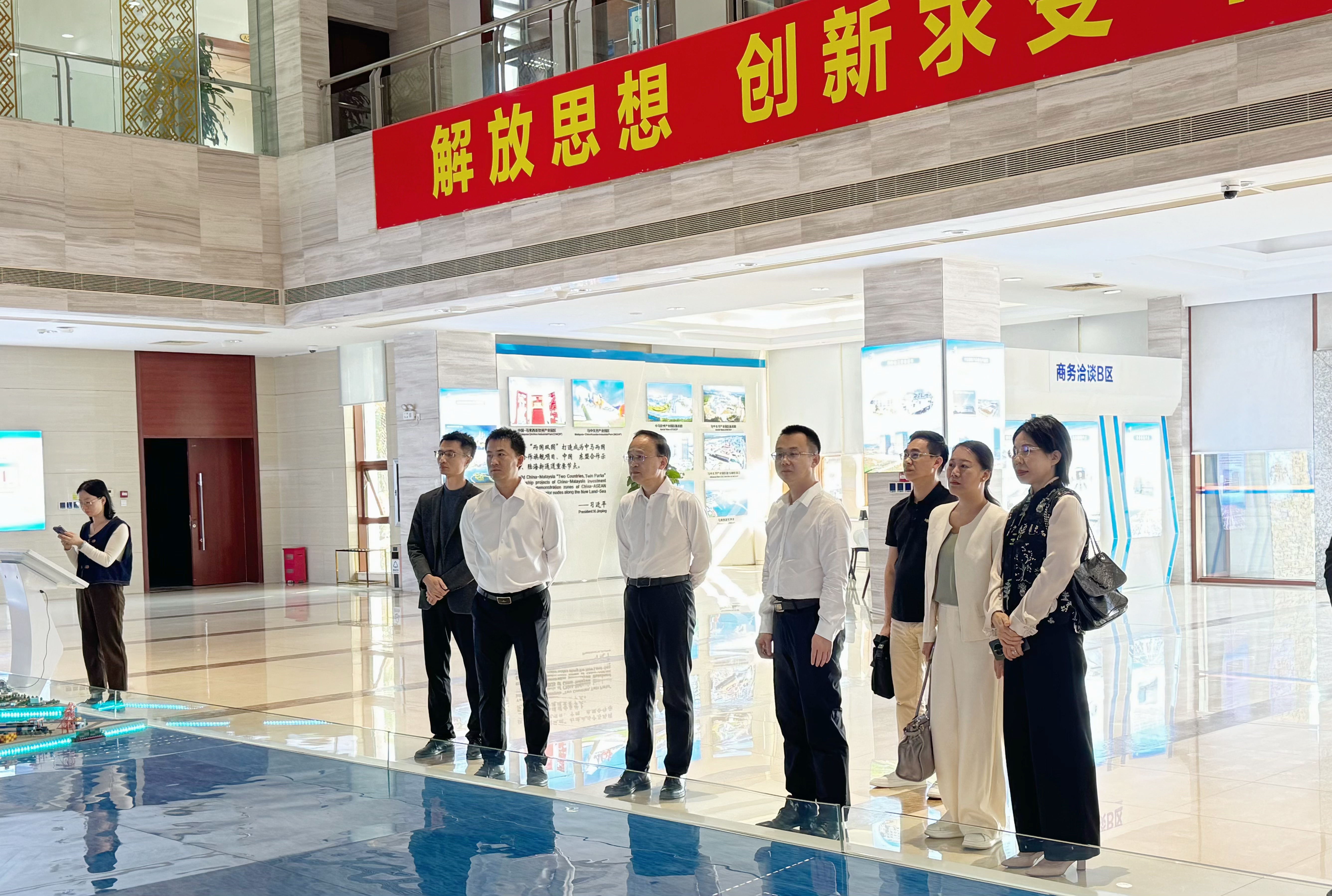 币游·国际(中国)最新官方网站