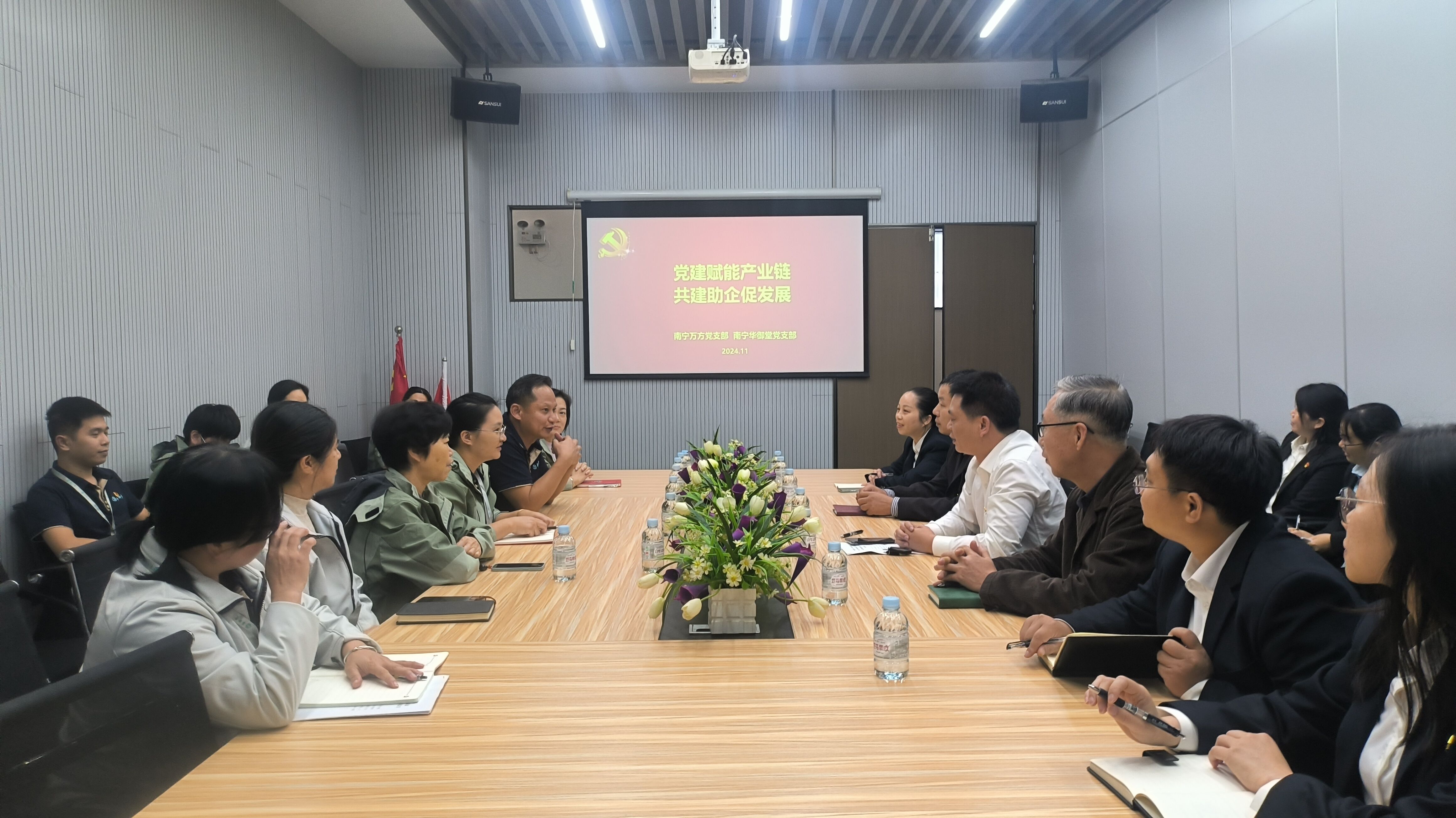 币游·国际(中国)最新官方网站