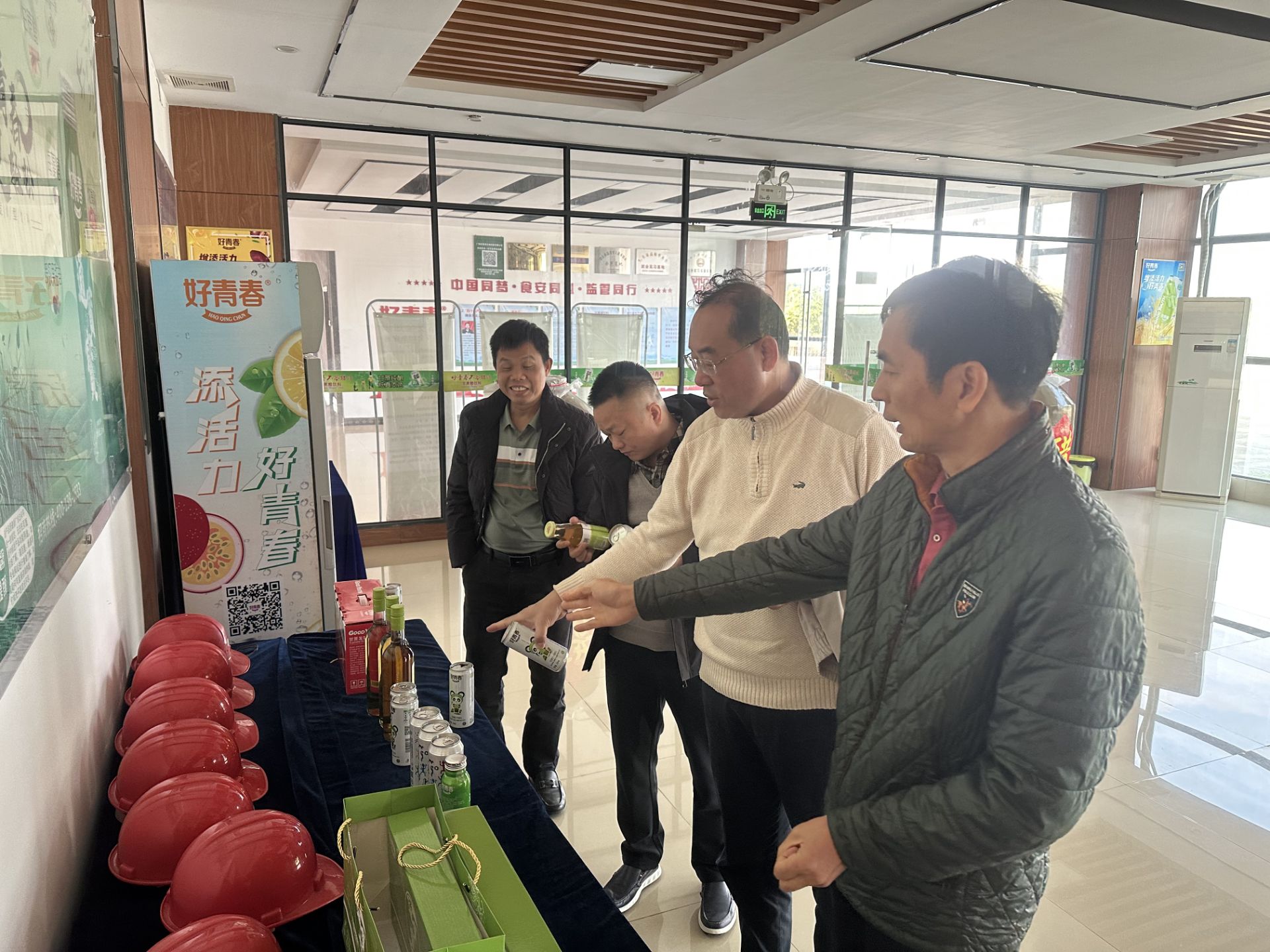 币游·国际(中国)最新官方网站