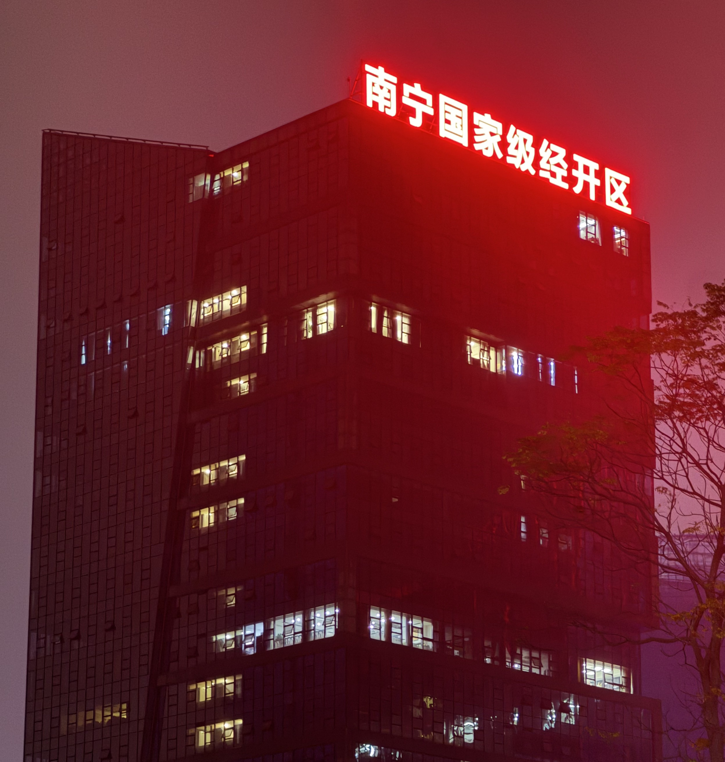 币游·国际(中国)最新官方网站