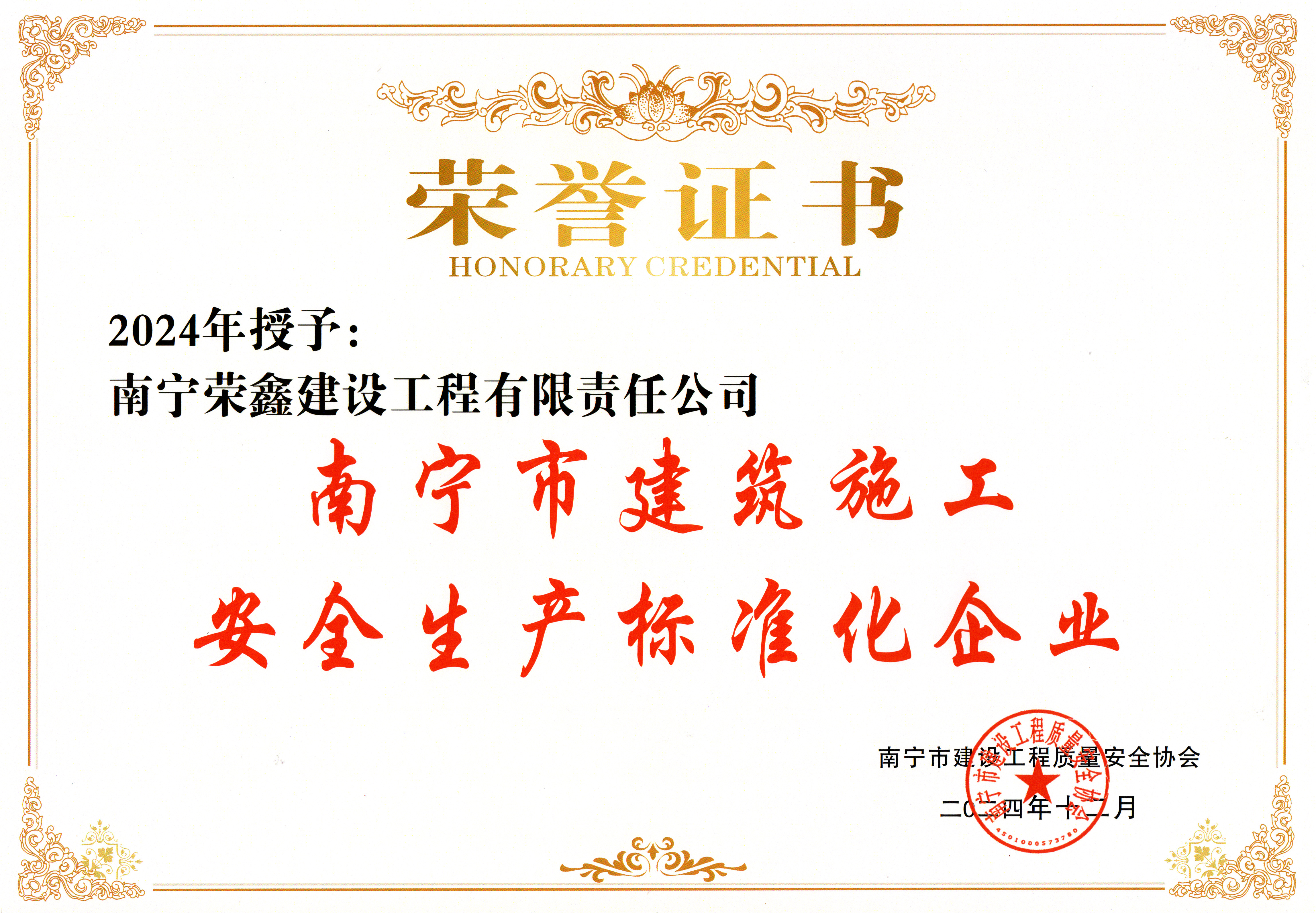 币游·国际(中国)最新官方网站