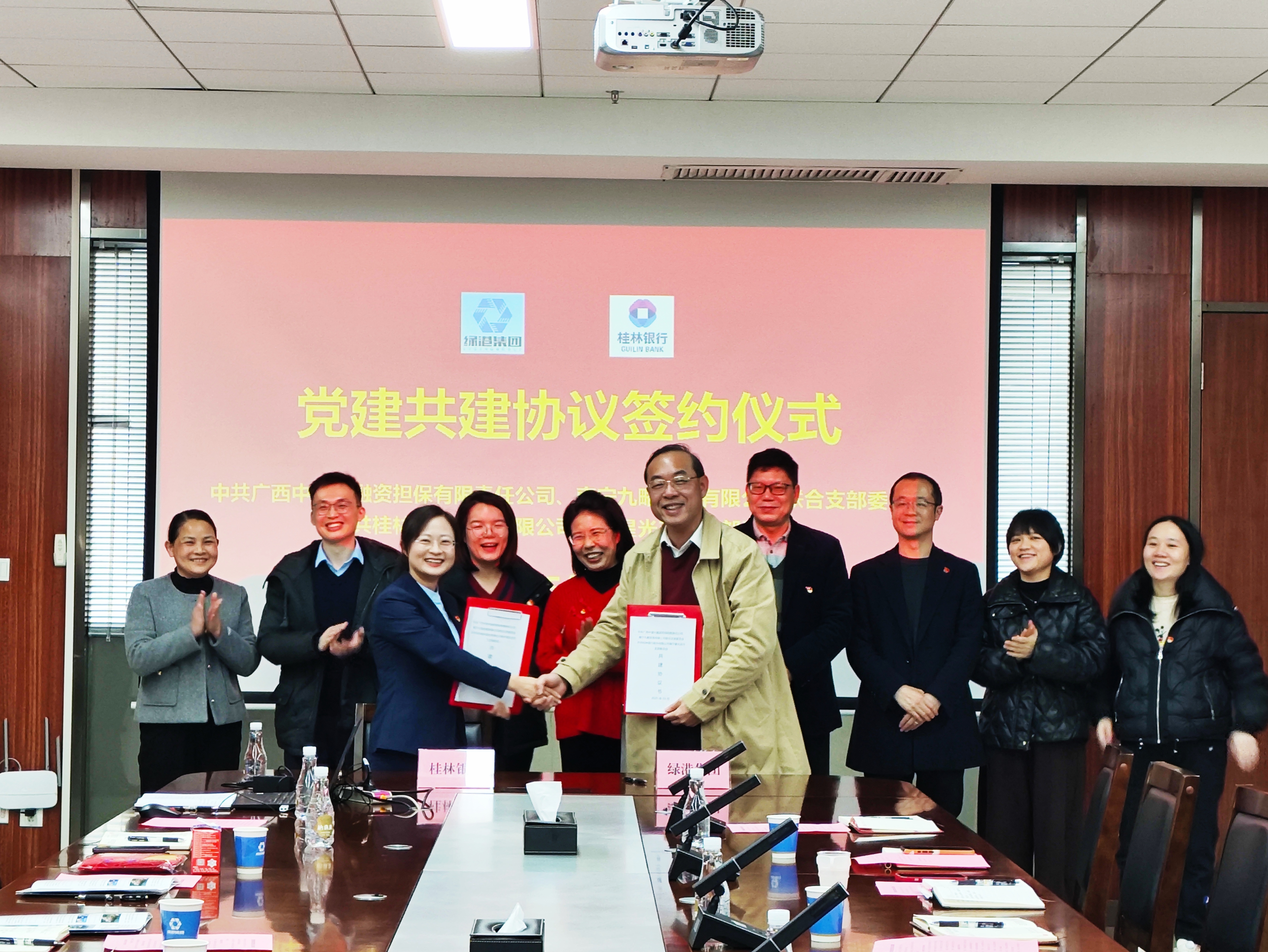 币游·国际(中国)最新官方网站