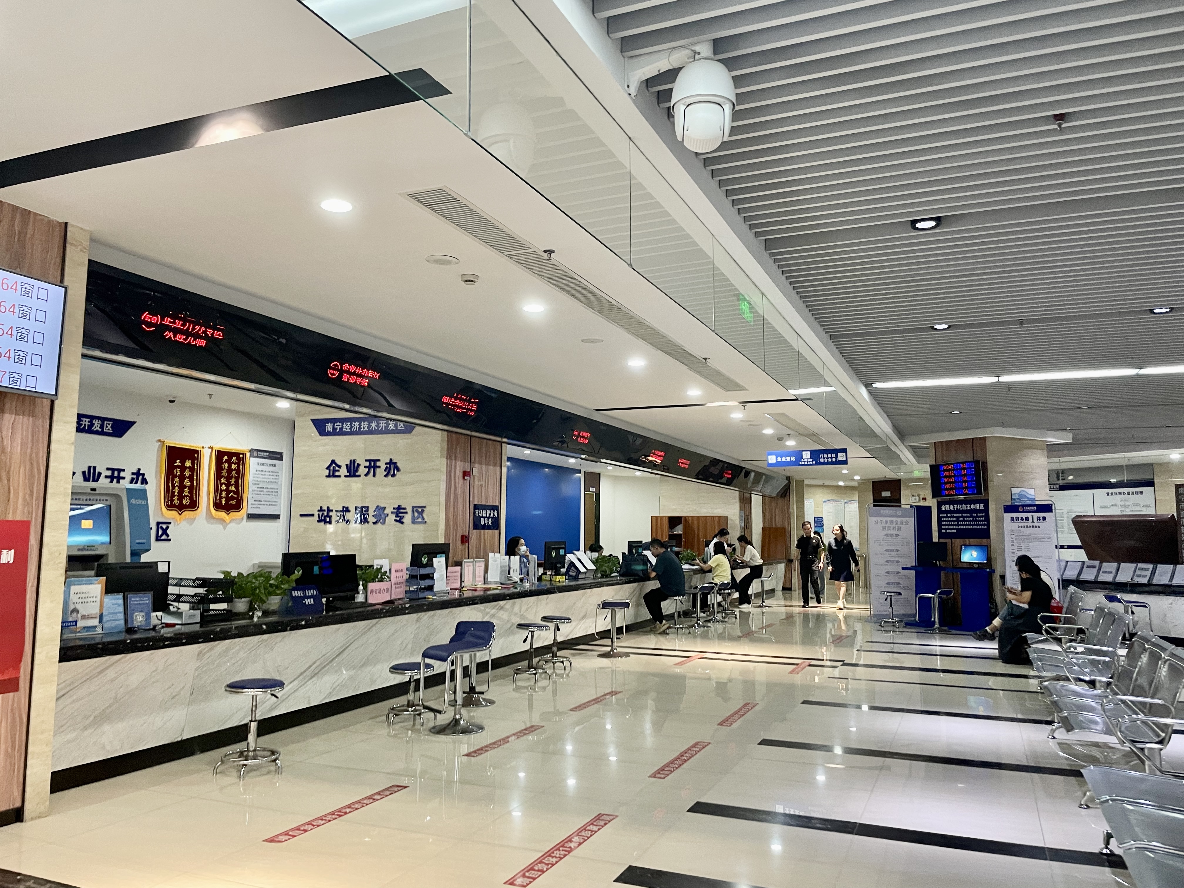 币游·国际(中国)最新官方网站