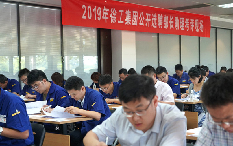 Z6尊龙凯时官网