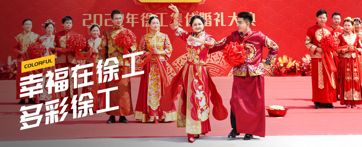 Z6尊龙凯时官网